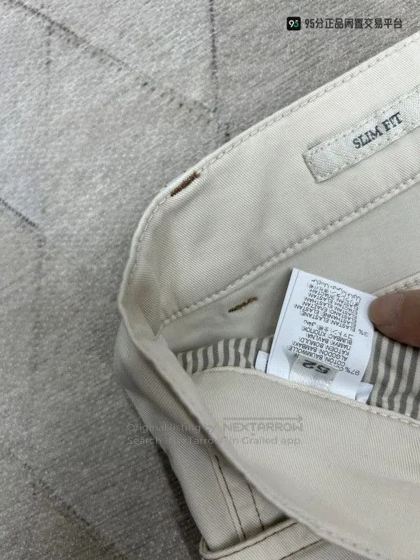 Brunello Cucinelli Brunello Cucinelli Men's Sea Island Cotton Casual Pants. Size US 34 / EU 50 - 5 Thumbnail