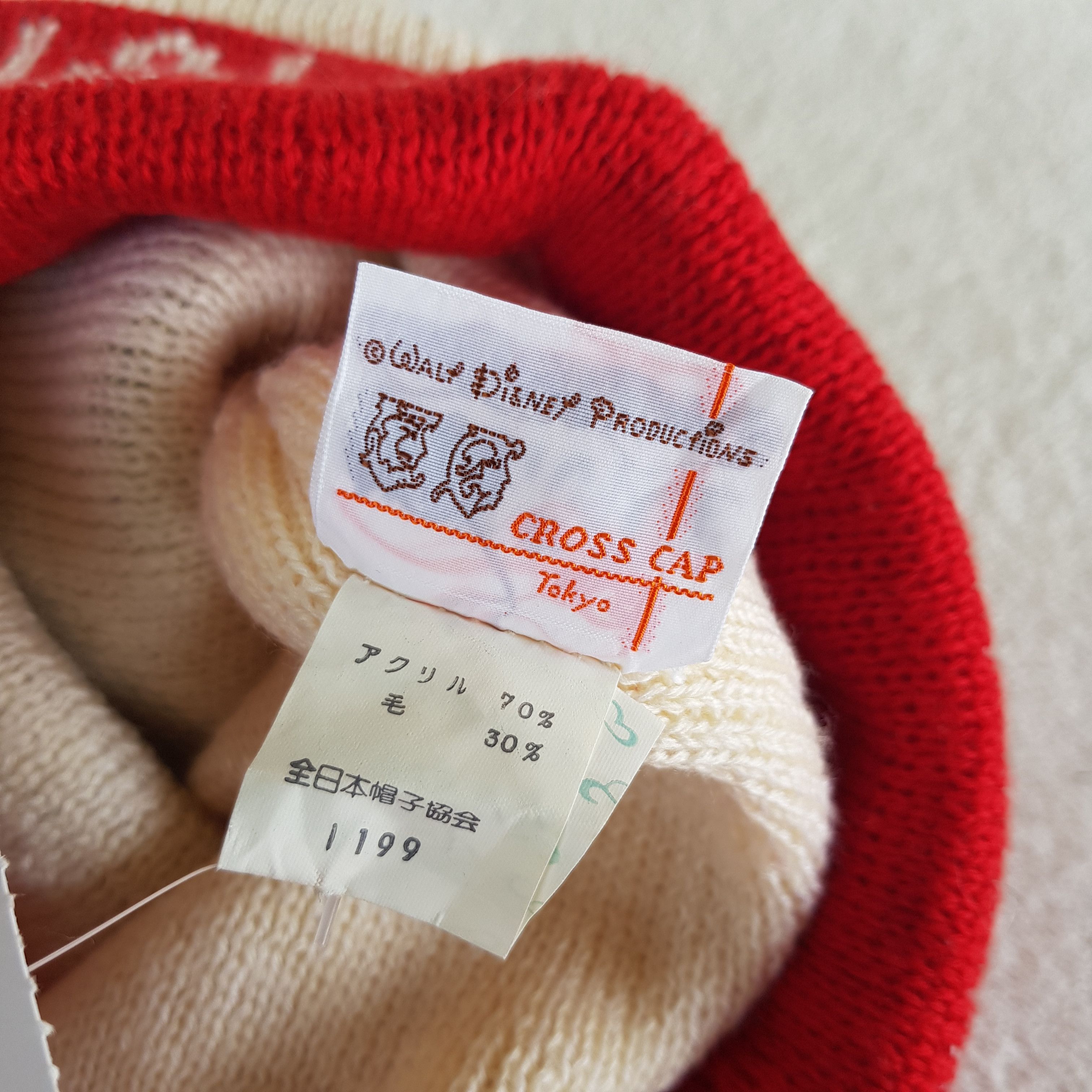 Disney Vintage 70s Donald Duck Mickey Mouse Beanie Snow Caps Hats Size ONE SIZE - 8 Thumbnail
