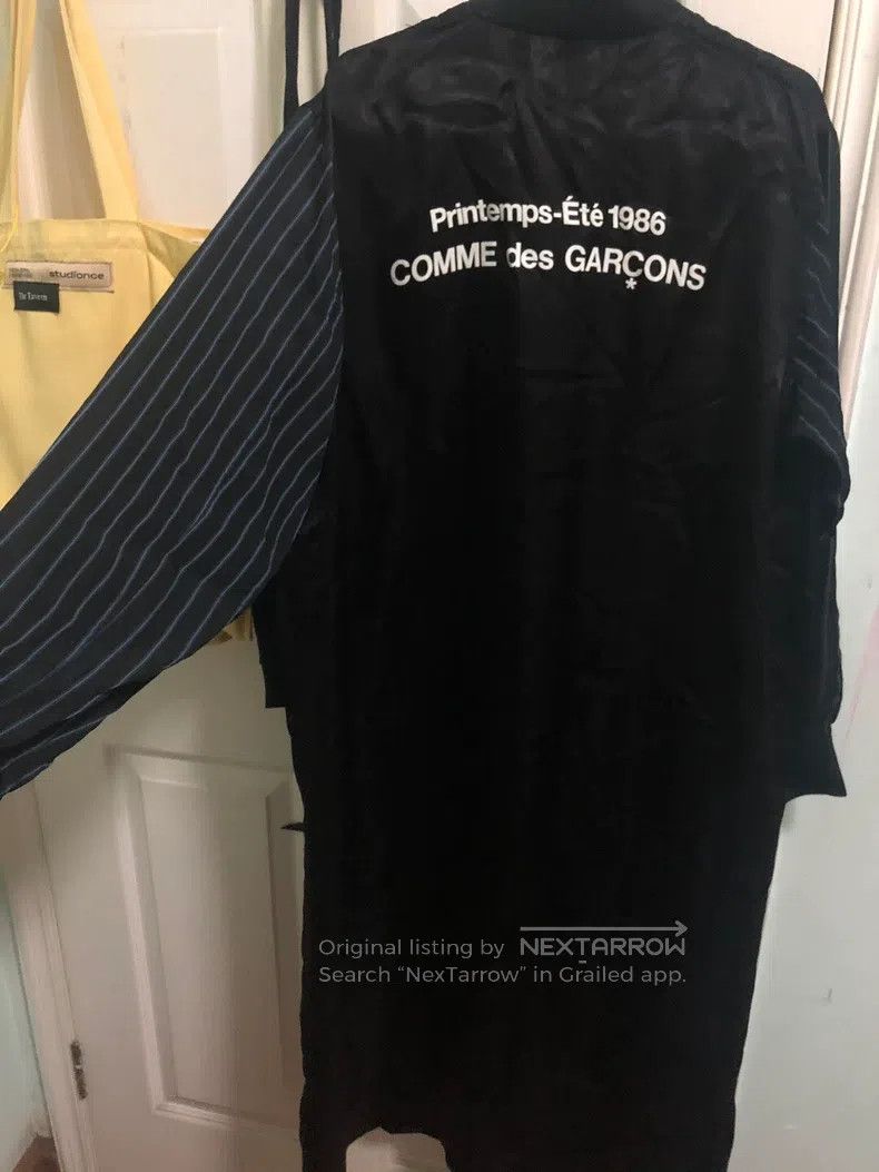 Comme des Garcons Aoyama limited edition jacket