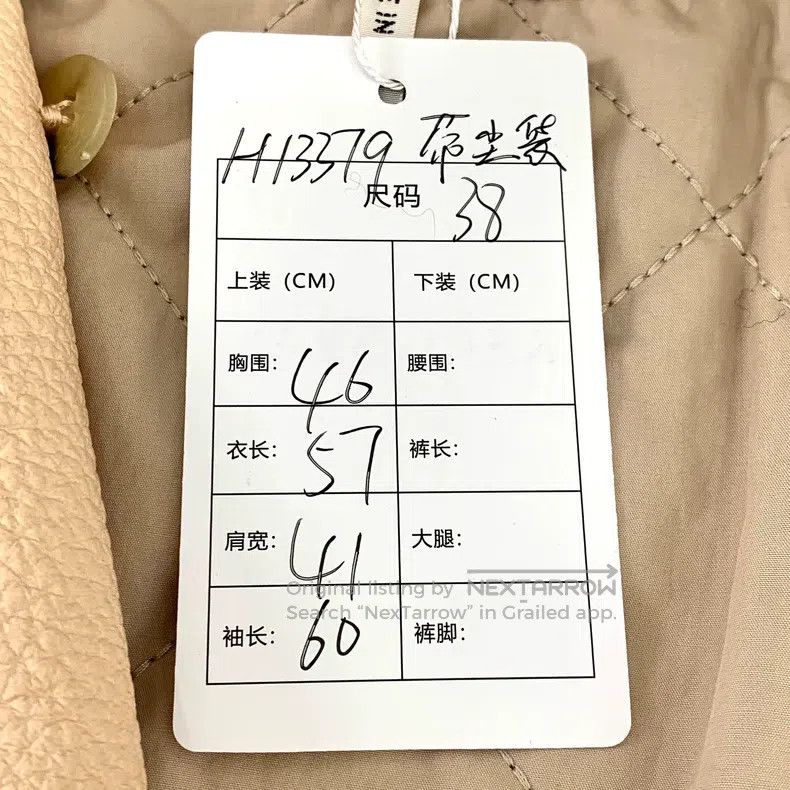 Hermes Hermes Apricot Ring Buckle Leather Jacket Zip-Up Coat Size XS / US 0-2 / IT 36-38 - 9 Thumbnail