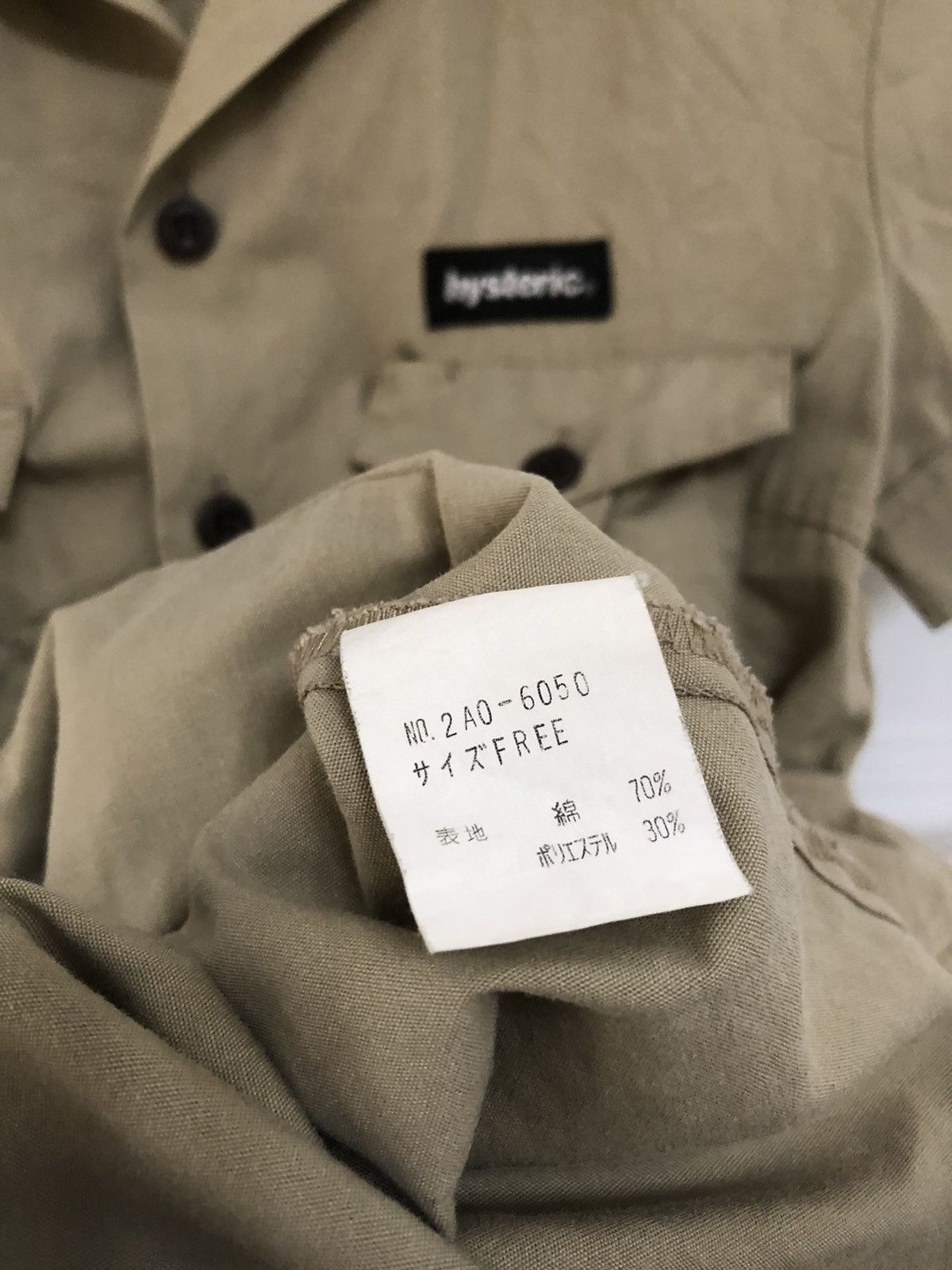 Hysteric Glamour × If Six Was Nine × Japanese Brand Hysteric Glamour Utility Button Mini Dress Size S / US 4 / IT 40 - 11 Thumbnail