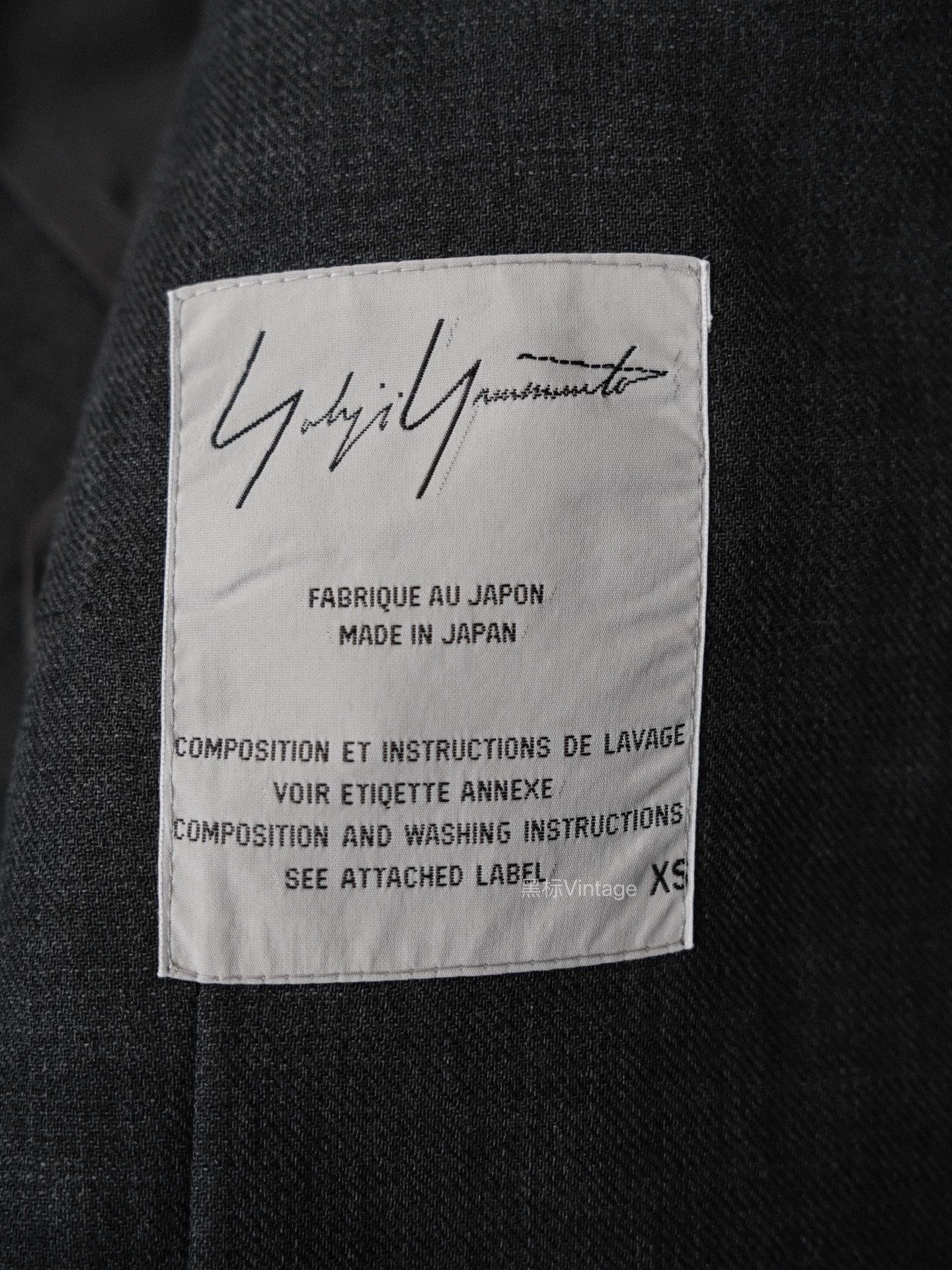 Yohji Yamamoto Yohji Yamamoto 98ss New Look Wool/Cupro Suit Women XS Size XS / US 0-2 / IT 36-38 - 8 Thumbnail