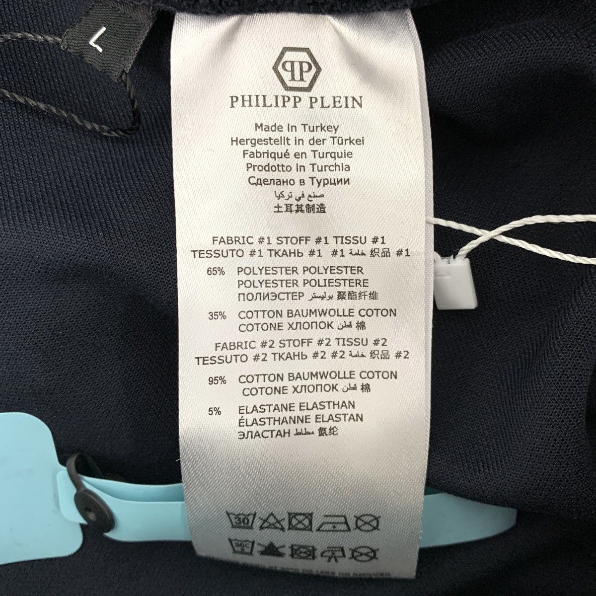 Philipp Plein Philipp Plein Logo Printed Cuffed Sports Sweatpants K26WX Size US 36 / EU 52 - 8 Thumbnail