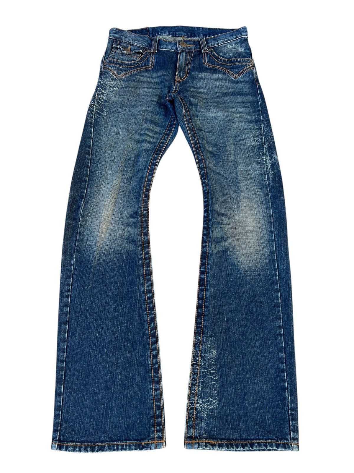 If Six Was Nine Mud Wash Rattle Trap Spider Wed Denim Bootcut Jeans Size US 31 - 1 Thumbnail
