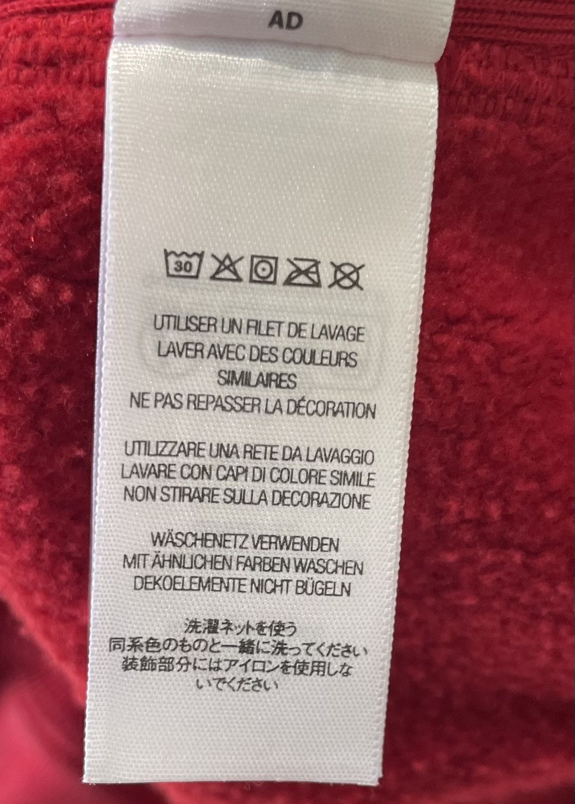 Supreme Supreme Washed Box Log Crewneck Size US S / EU 44-46 / 1 - 8 Thumbnail