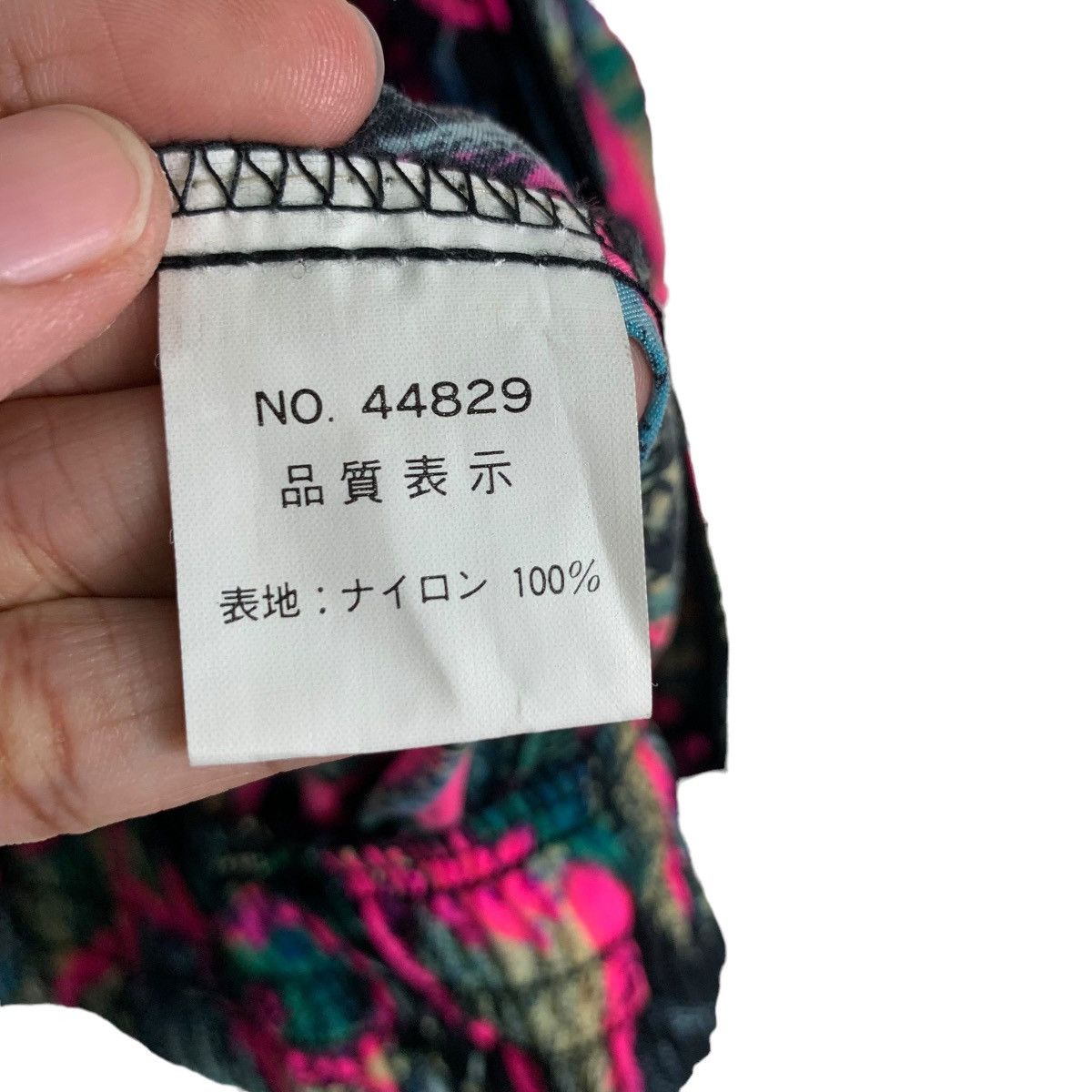 Japanese Brand CENTER CLEASE Colorful Zipper Hoodie Jacket #0510-C23 Size US M / EU 48-50 / 2 - 15 Thumbnail