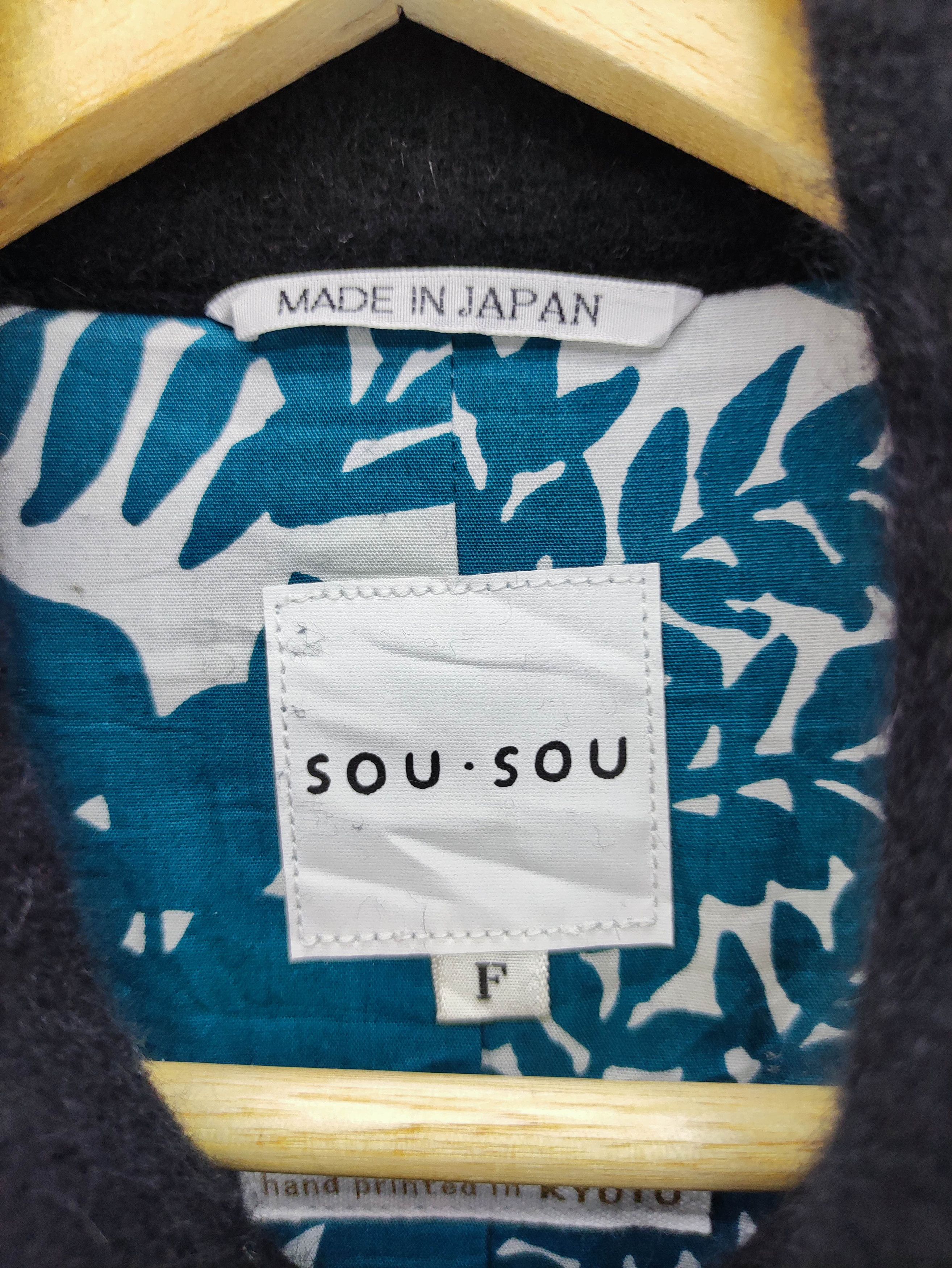 SOU SOU Vintage Sou Sou Wool Jacket Belted Kimono Style Size S / US 4 / IT 40 - 4 Thumbnail