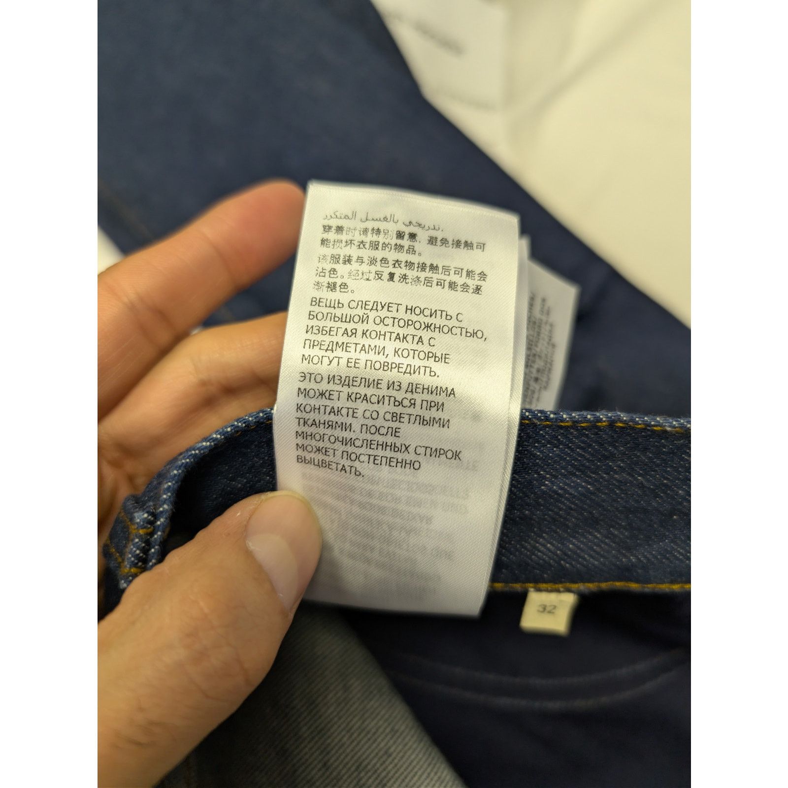 Gucci o1rshd1 Horsebit Straight-Leg Denim Pants in Indigo Blue Size US 32 / EU 48 - 22 Thumbnail