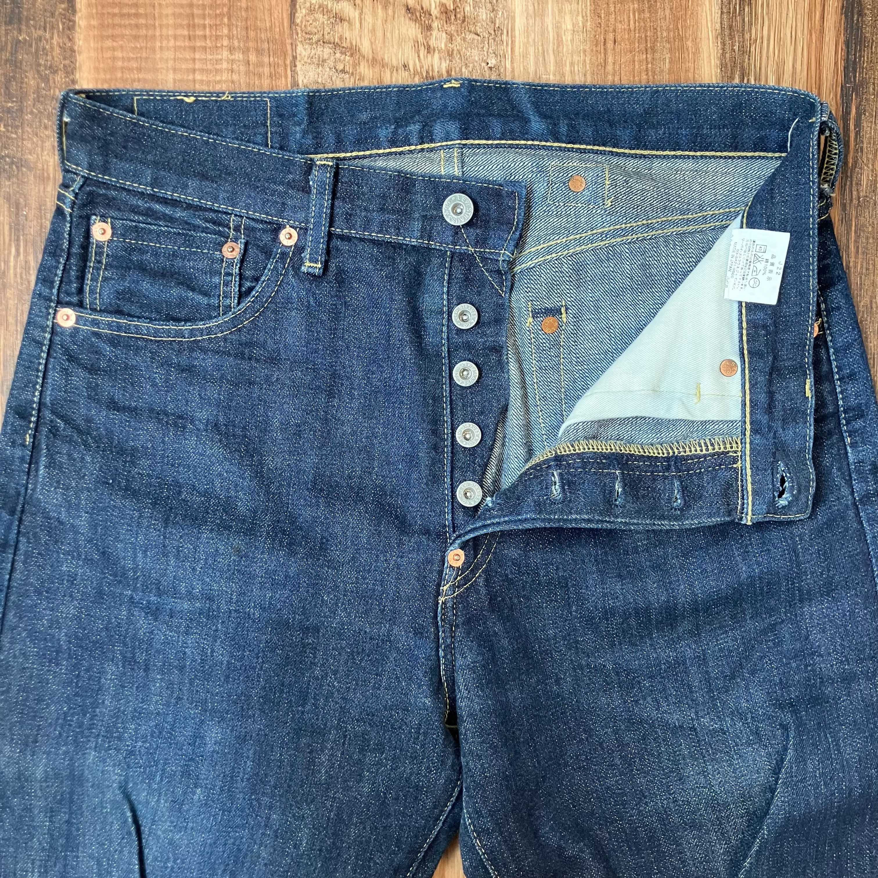 Levi's Vintage Clothing LEVI’S 702XX W31 x L29 from 2003 Made in Japan Rare Size US 31 - 5 Thumbnail