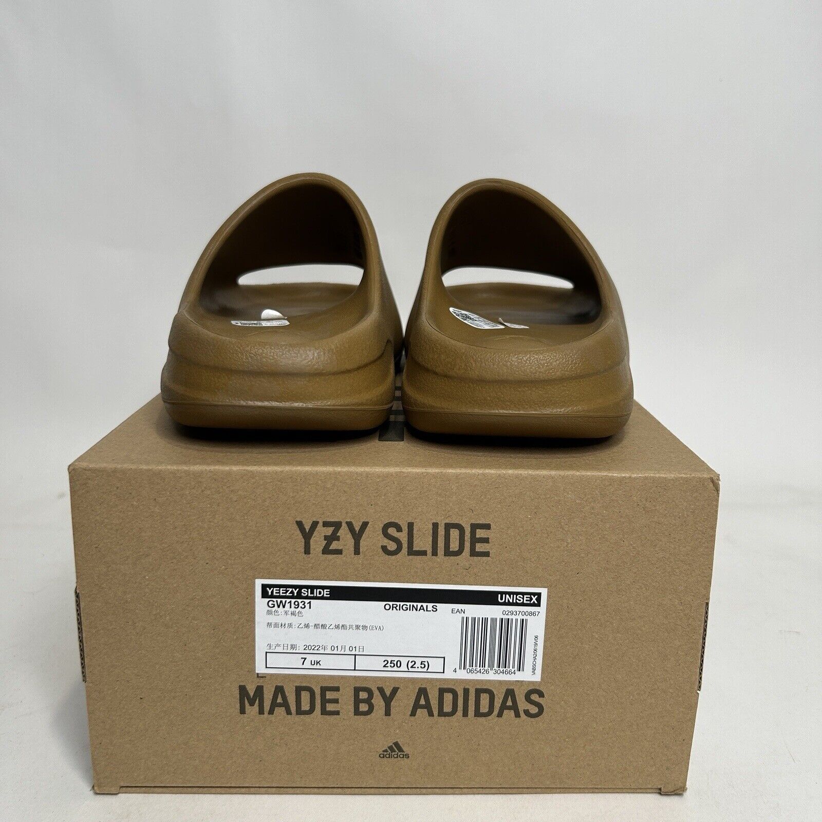 Adidas Adidas Yeezy Slide “Ochre” 2024 Size US 8 / IT 38 - 4 Thumbnail