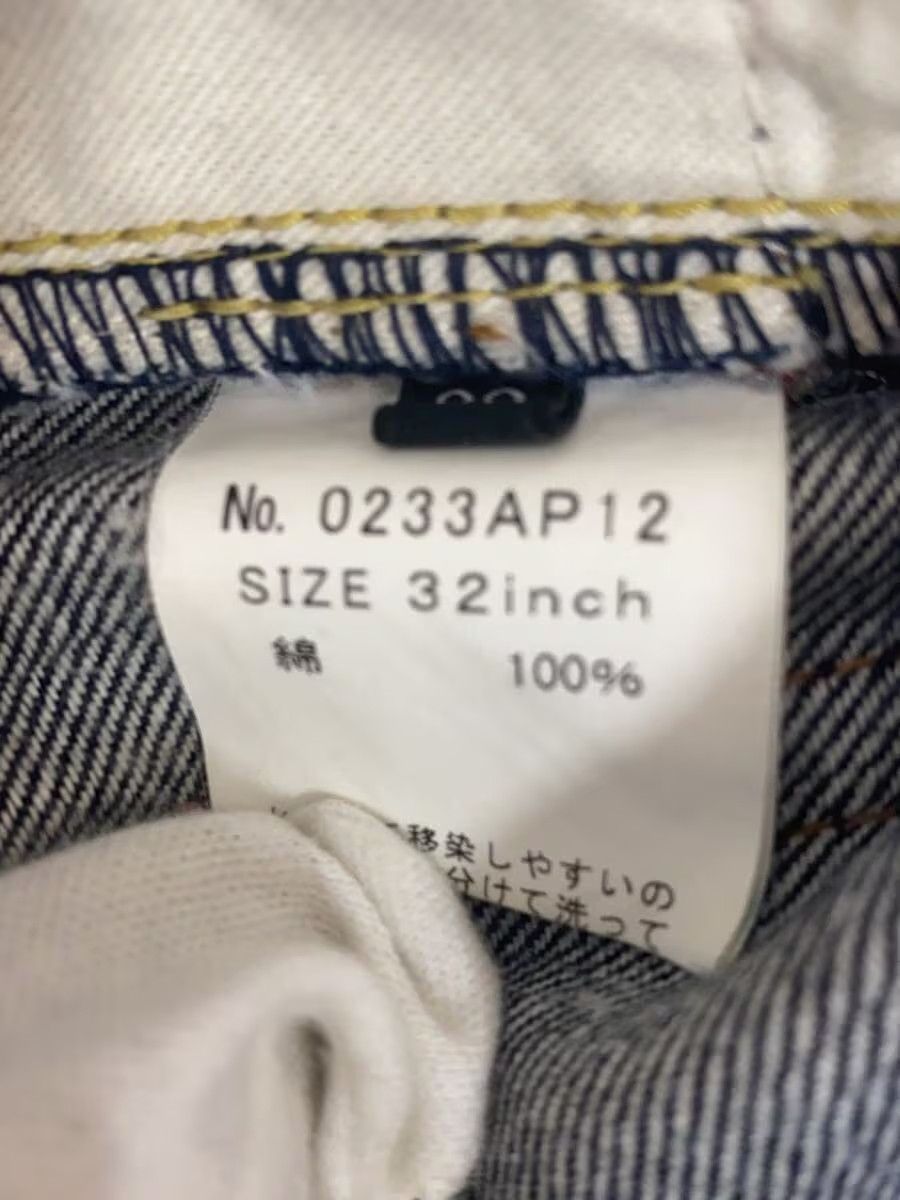Hysteric Glamour Studded Denim Jeans Size US 32 / EU 48 - 5 Thumbnail