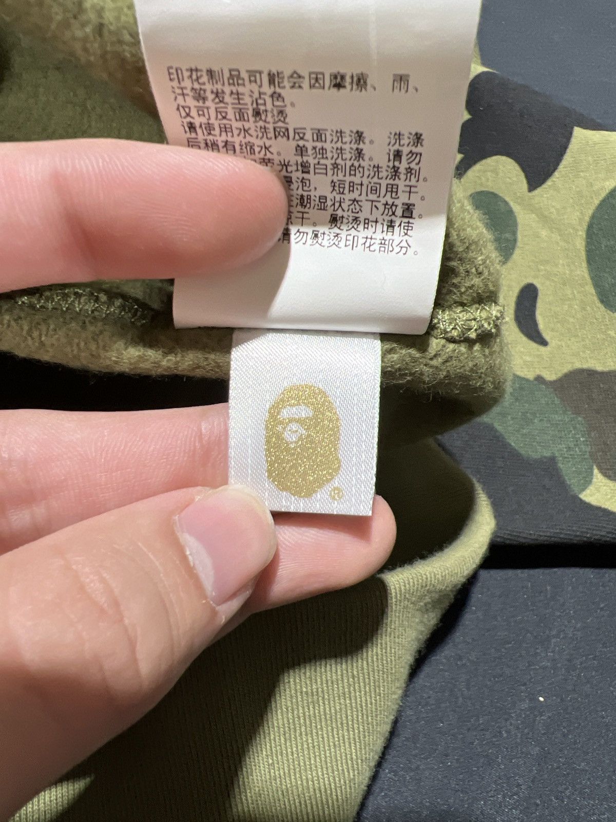 Bape BAPE College Hoodie Size US XL / EU 56 / 4 - 6 Thumbnail