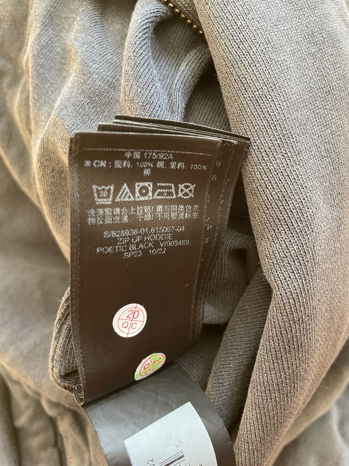 Balenciaga × Gap × Yeezy Yeezy Gap Zip Up Hoodie Poetic Black Small Size US S / EU 44-46 / 1 - 6 Thumbnail