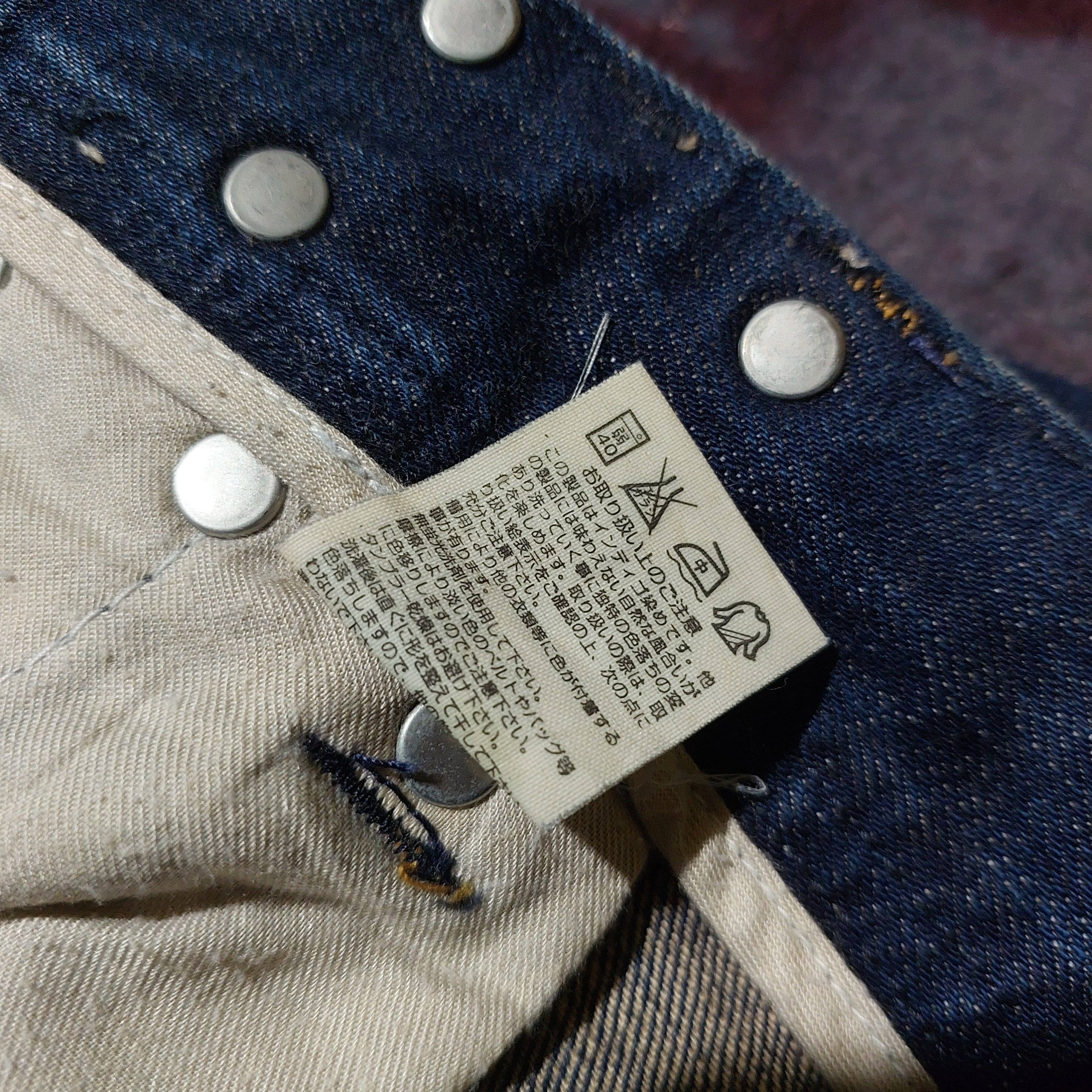 GOA Vanquish studded ripped flared blue denim Size US 36 / EU 52 - 12 Thumbnail