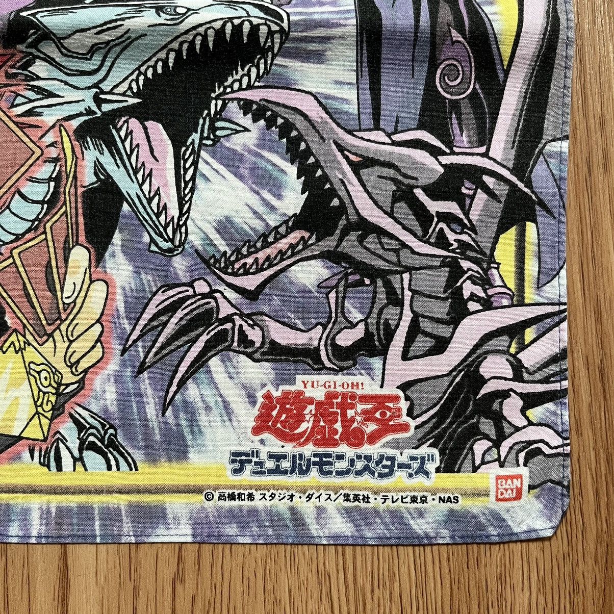 Vintage Vintage90s Yugioh Handkerchief Size ONE SIZE - 2 Thumbnail