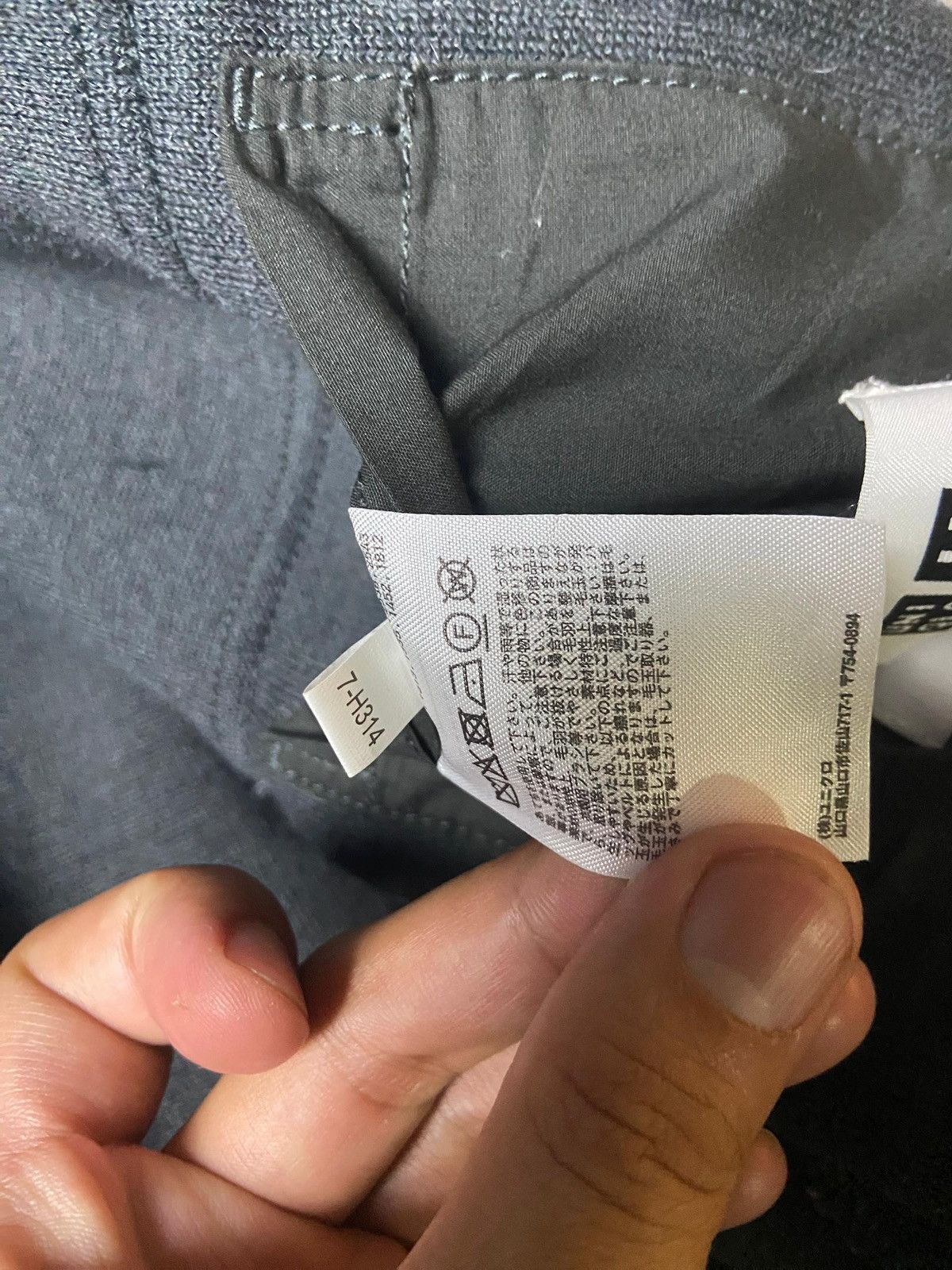 Japanese Brand × Uniqlo × Vintage UNIQLO Wool Blend Fleece Jacket (128) Size US S / EU 44-46 / 1 - 8 Thumbnail