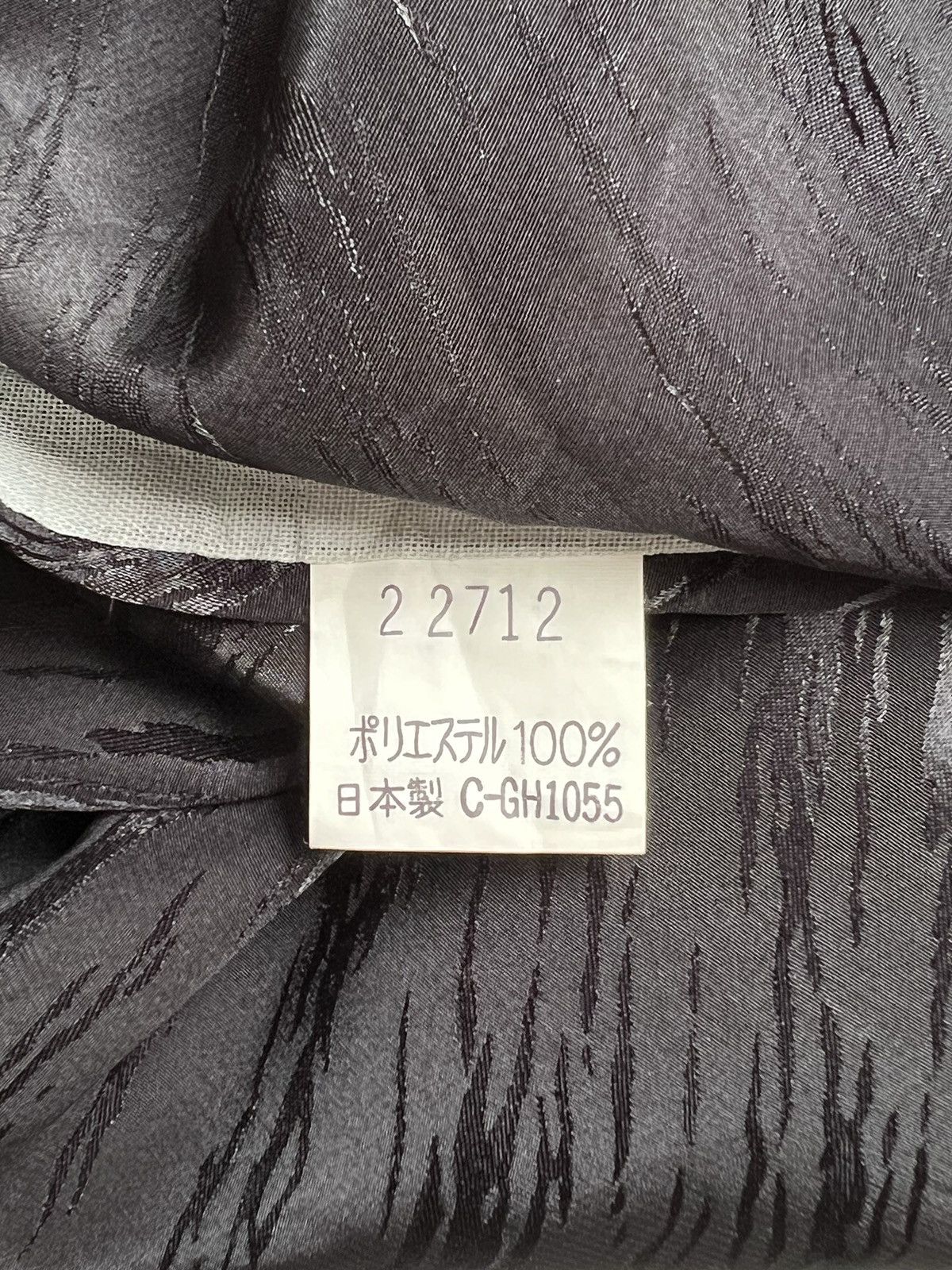 Other Japanese Brand Cyignkei Funtan Black Shirt Size US S / EU 44-46 / 1 - 12 Thumbnail