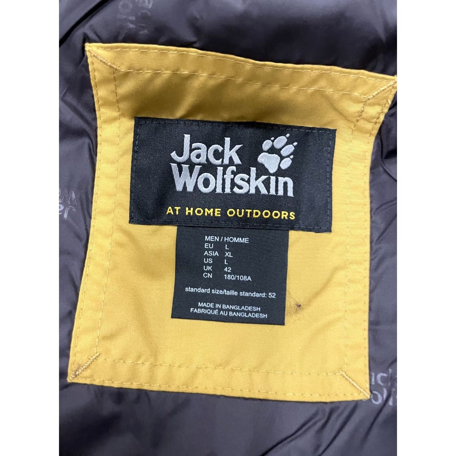 Jack Wolfskin JACK WOLFSKIN Kyoto JACKET L Yellow Parka Men Large Size US L / EU 52-54 / 3 - 4 Thumbnail