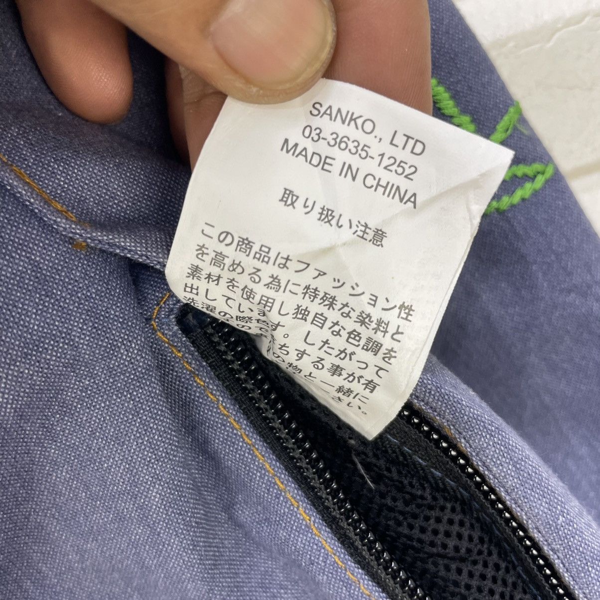 Hysteric Glamour 💥Japanese Brand Go Slow Caravan Jacket Size US M / EU 48-50 / 2 - 10 Thumbnail