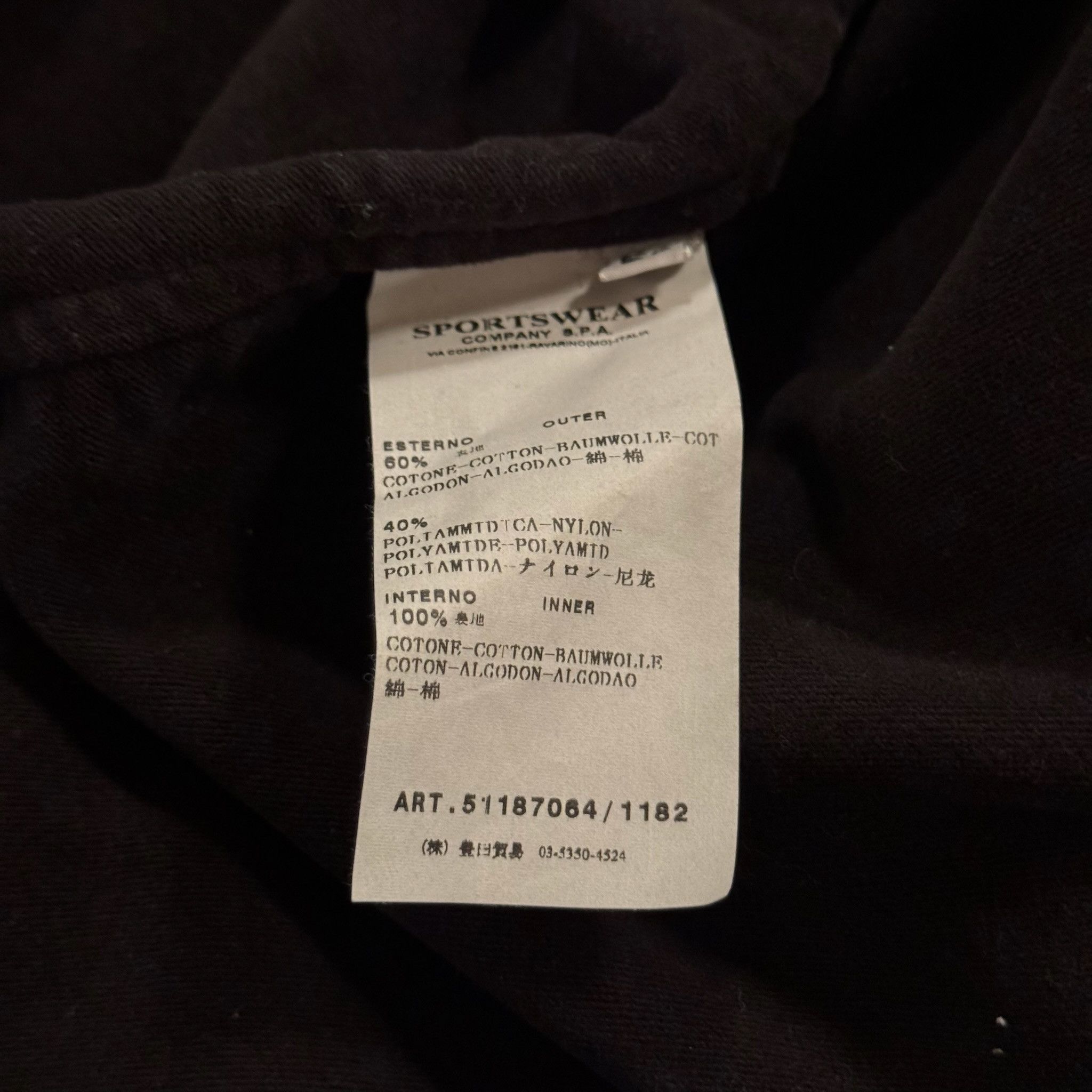C.P. Company C.P. Company Trench Brown Jacket Size US M / EU 48-50 / 2 - 3 Thumbnail