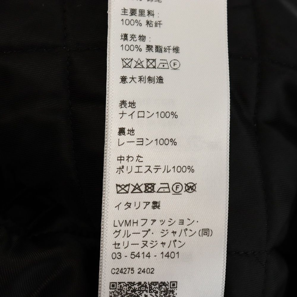 Celine Celine Paris Loose Teddy Jacket in Nylon Bomber Size US XL / EU 56 / 4 - 8 Thumbnail