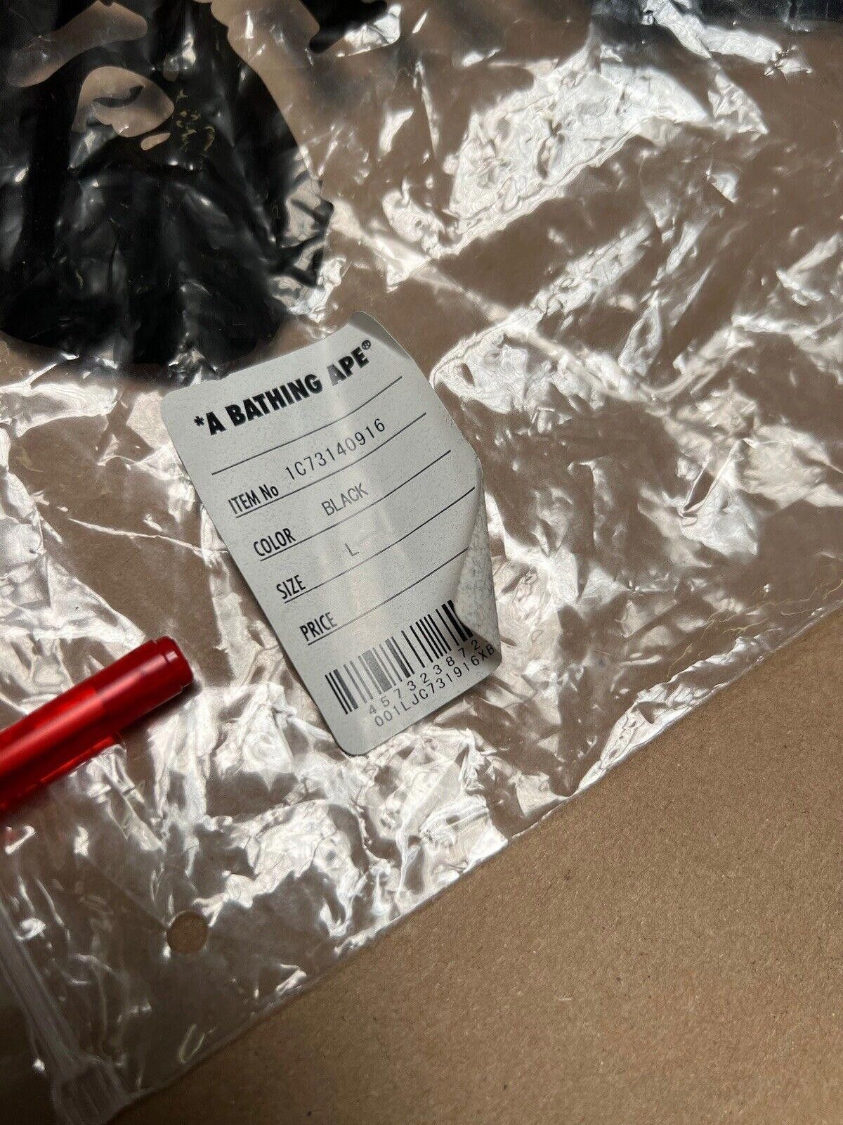 Bape A Bathing Ape Mastermind Souvenir Jacket L 2016 Size US L / EU 52-54 / 3 - 9 Thumbnail