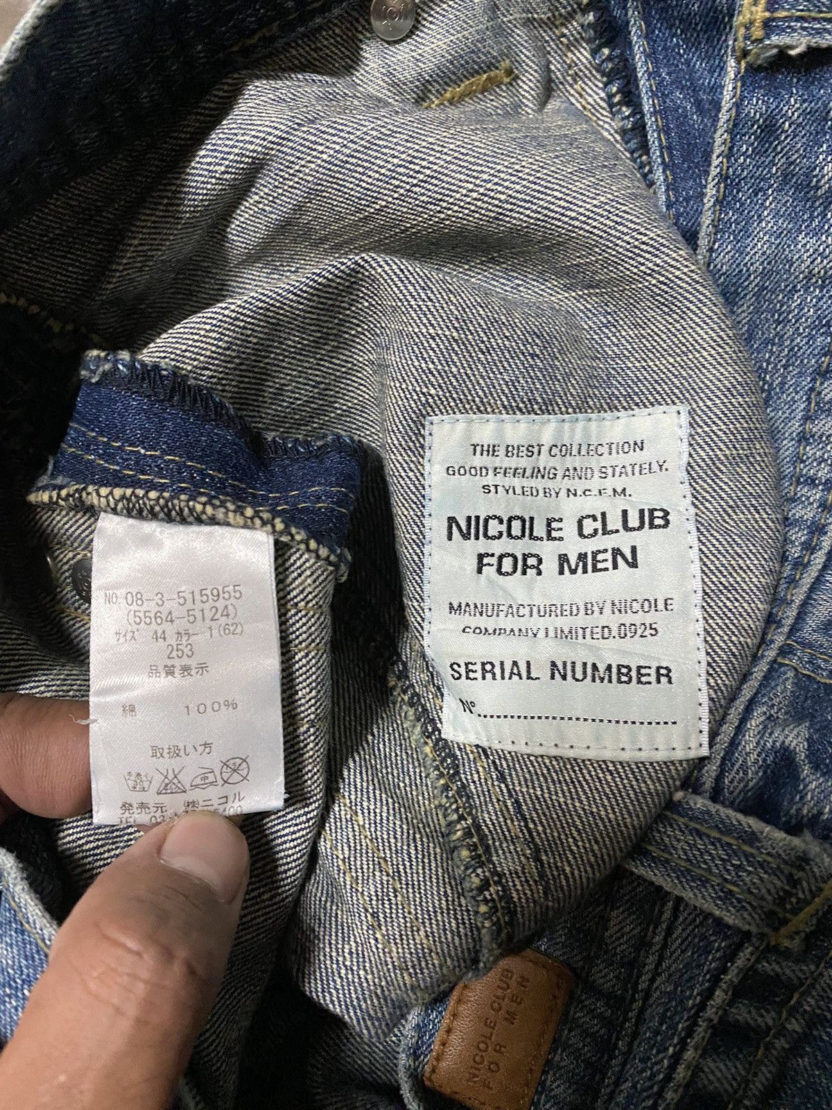 Hysteric Glamour × Nicole Club × Tornado Mart Nicole Club for Men Embroidery Art Distressed Denim Size US 30 / EU 46 - 6 Thumbnail