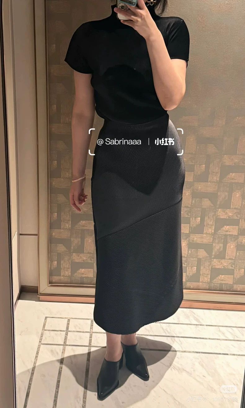 Other Issey Miyake Black patchwork skirt Size 25" / US 0 / IT 36 - 8 Thumbnail