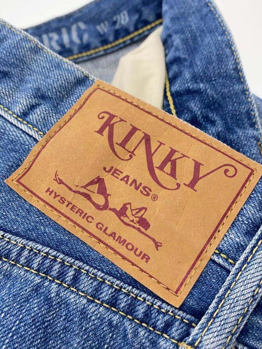 Hysteric Glamour Distressed Straight Leg Denim Jeans Size US 28 / EU 44 - 4 Thumbnail