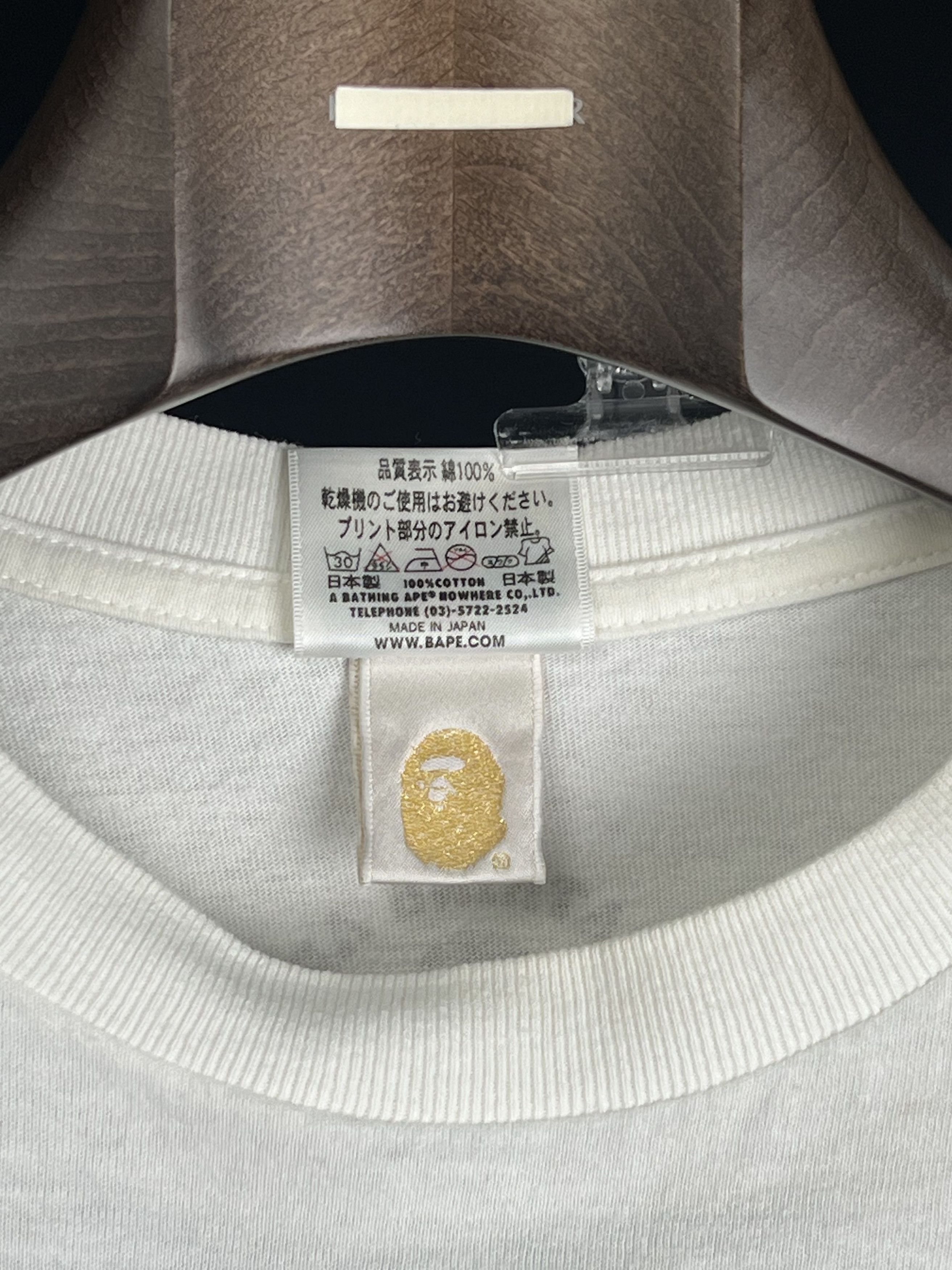 Bape RARE* “Ape Shall Never Kill Ape” Tee Size L Size US L / EU 52-54 / 3 - 7 Thumbnail