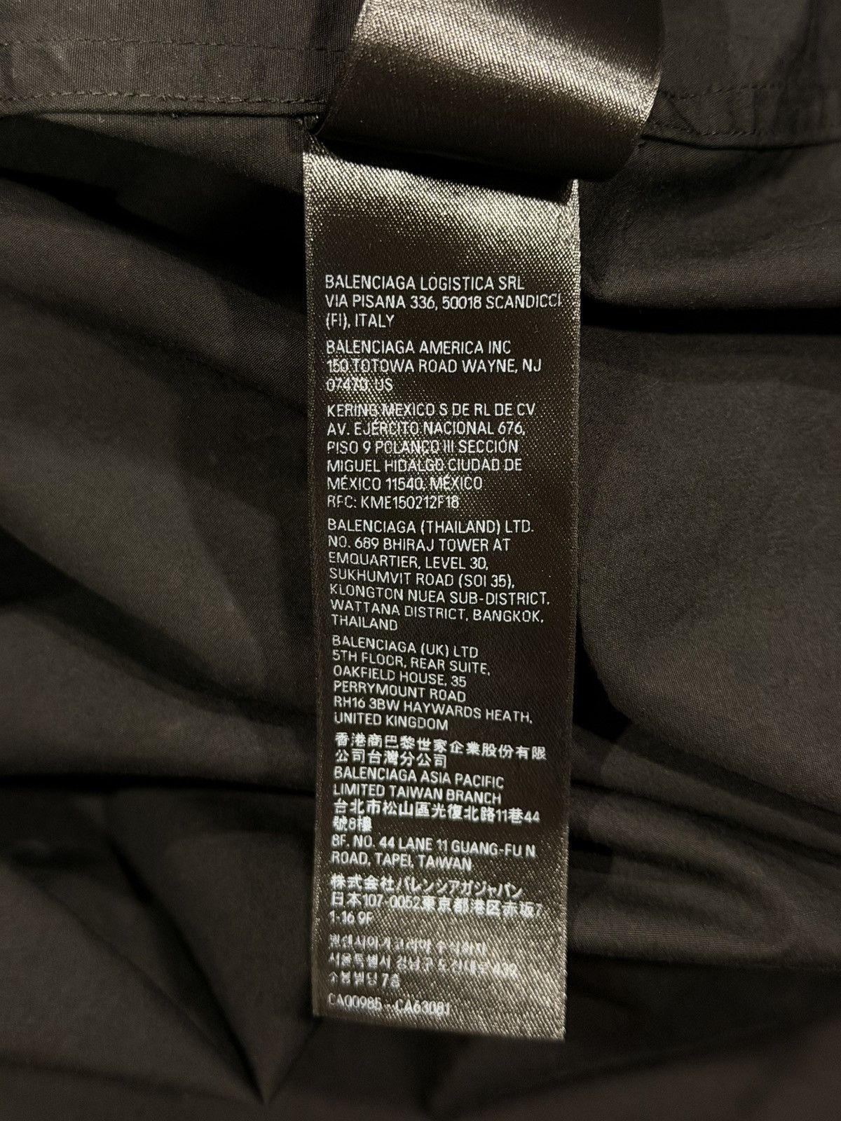 Balenciaga BB Icon Trompe L’oeil Shirt