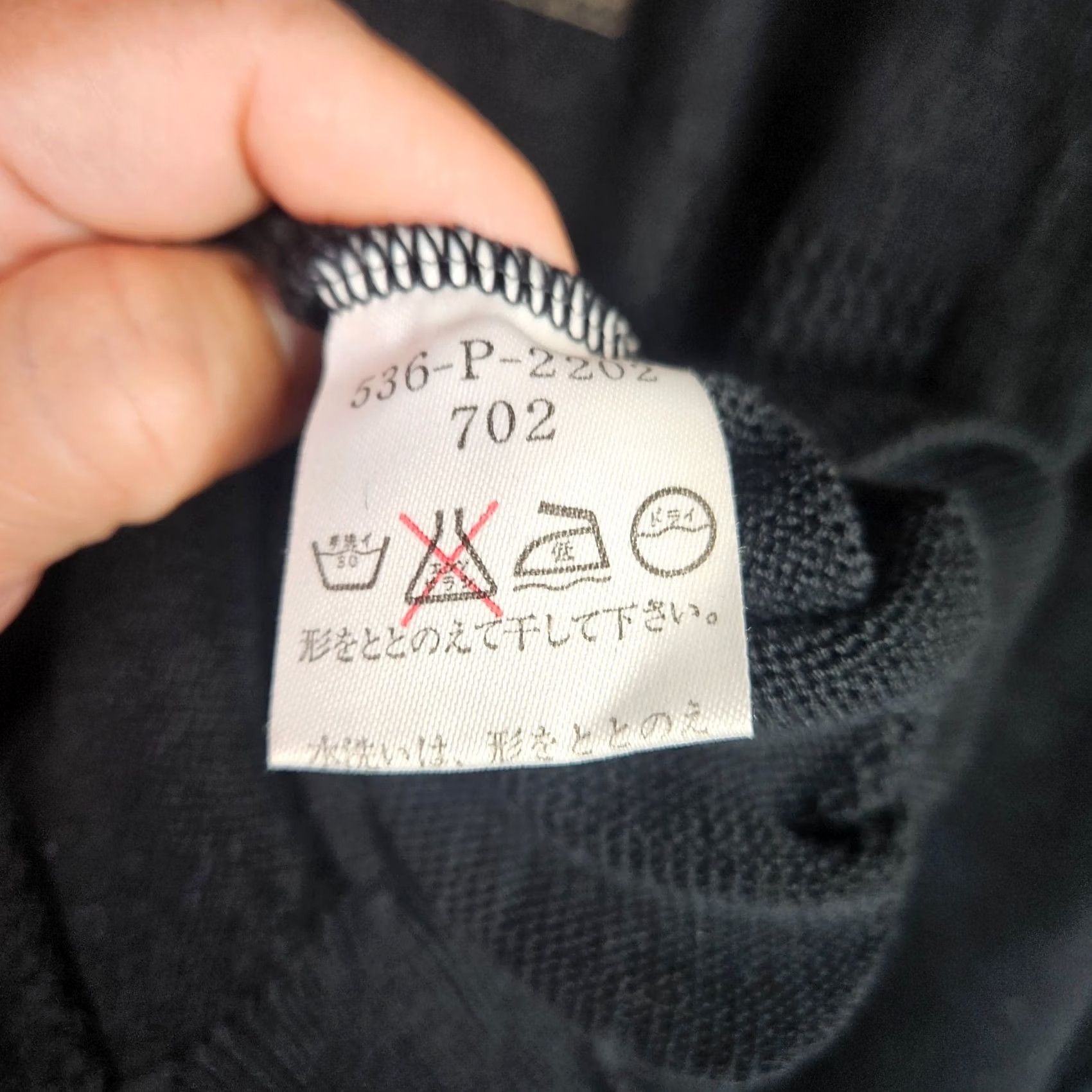 Kenzo VINTAGE Kenzo Shirt? (Original uses Sweater/Cardigan; re-evaluate) Size XS / US 0-2 / IT 36-38 - 5 Thumbnail