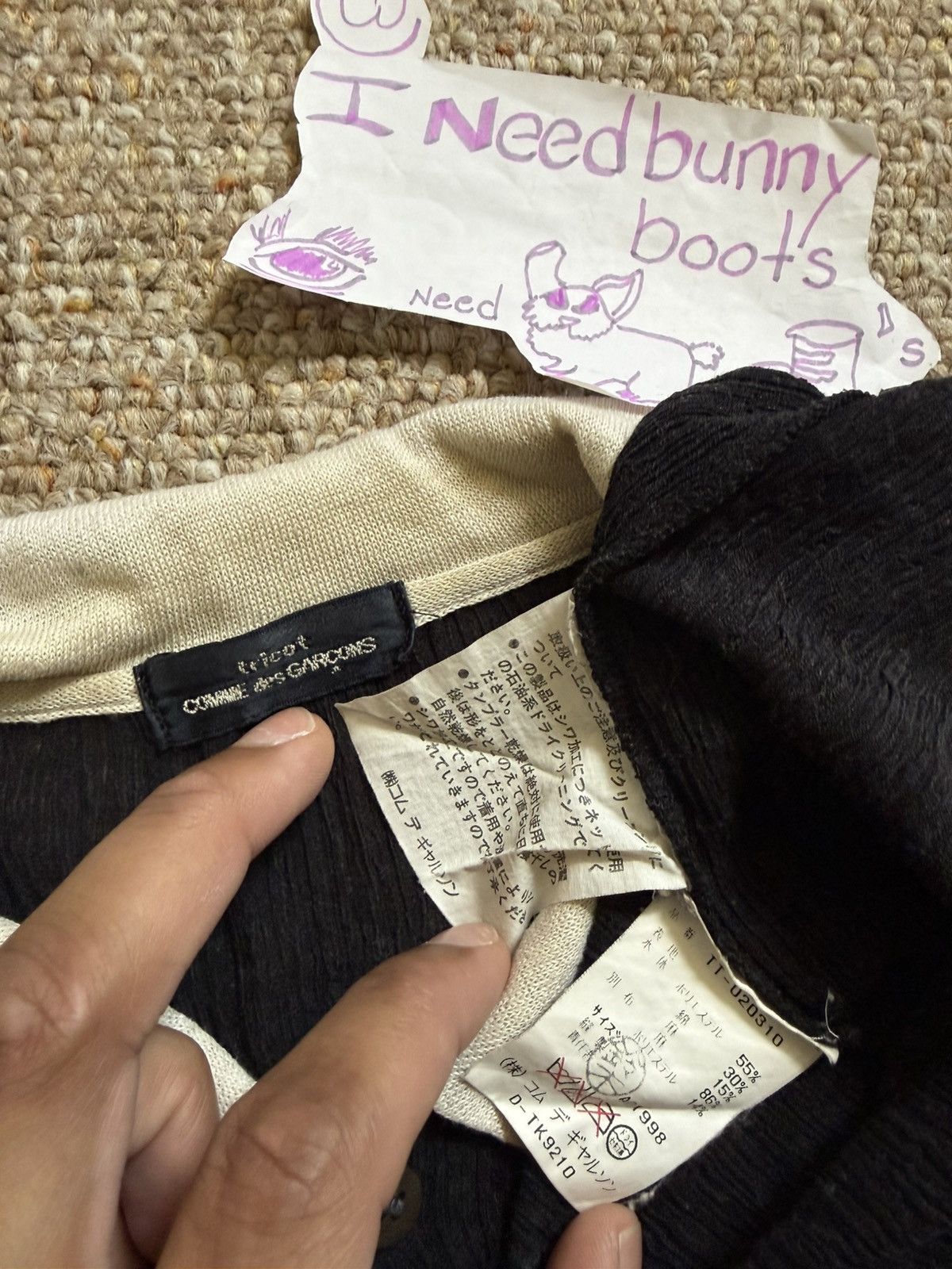 Comme des Garcons Homme Comme Des Garçon Homme Size US S / EU 44-46 / 1 - 4 Thumbnail