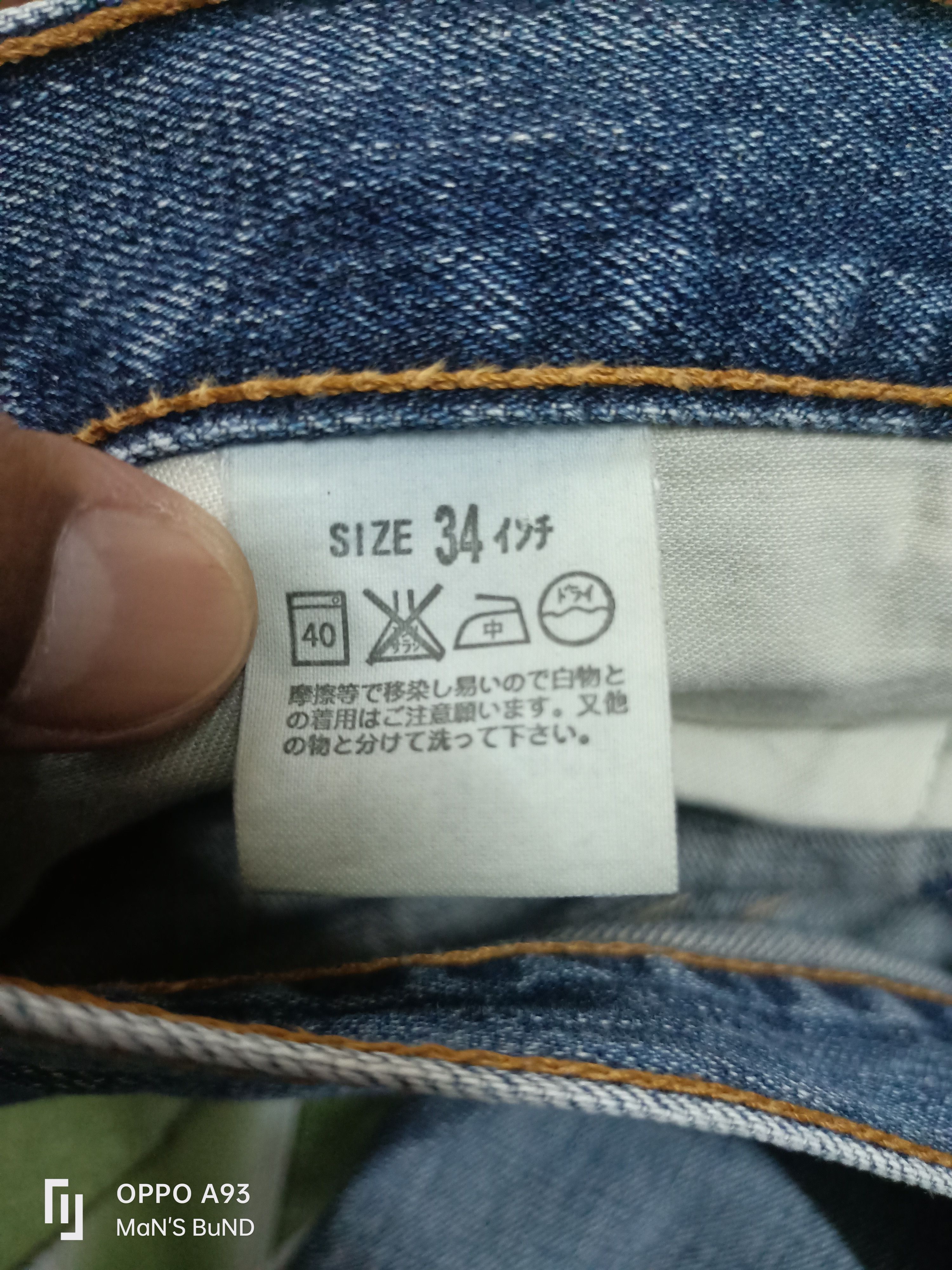 Levi's Vintage Clothing Vintage Levi's 502 Size US 34 / EU 50 - 16 Thumbnail
