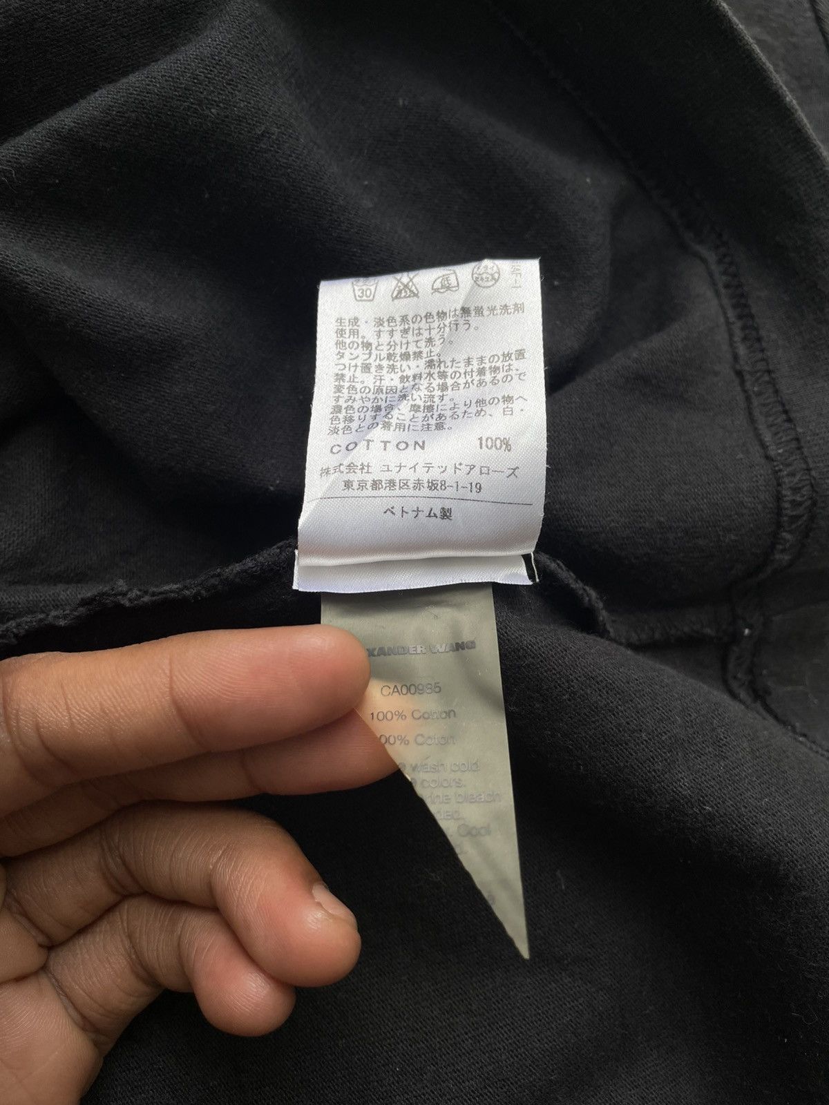 Alexander Wang T by Alexander Wang Half Button Short Sleeve Shirts Size US L / EU 52-54 / 3 - 11 Thumbnail
