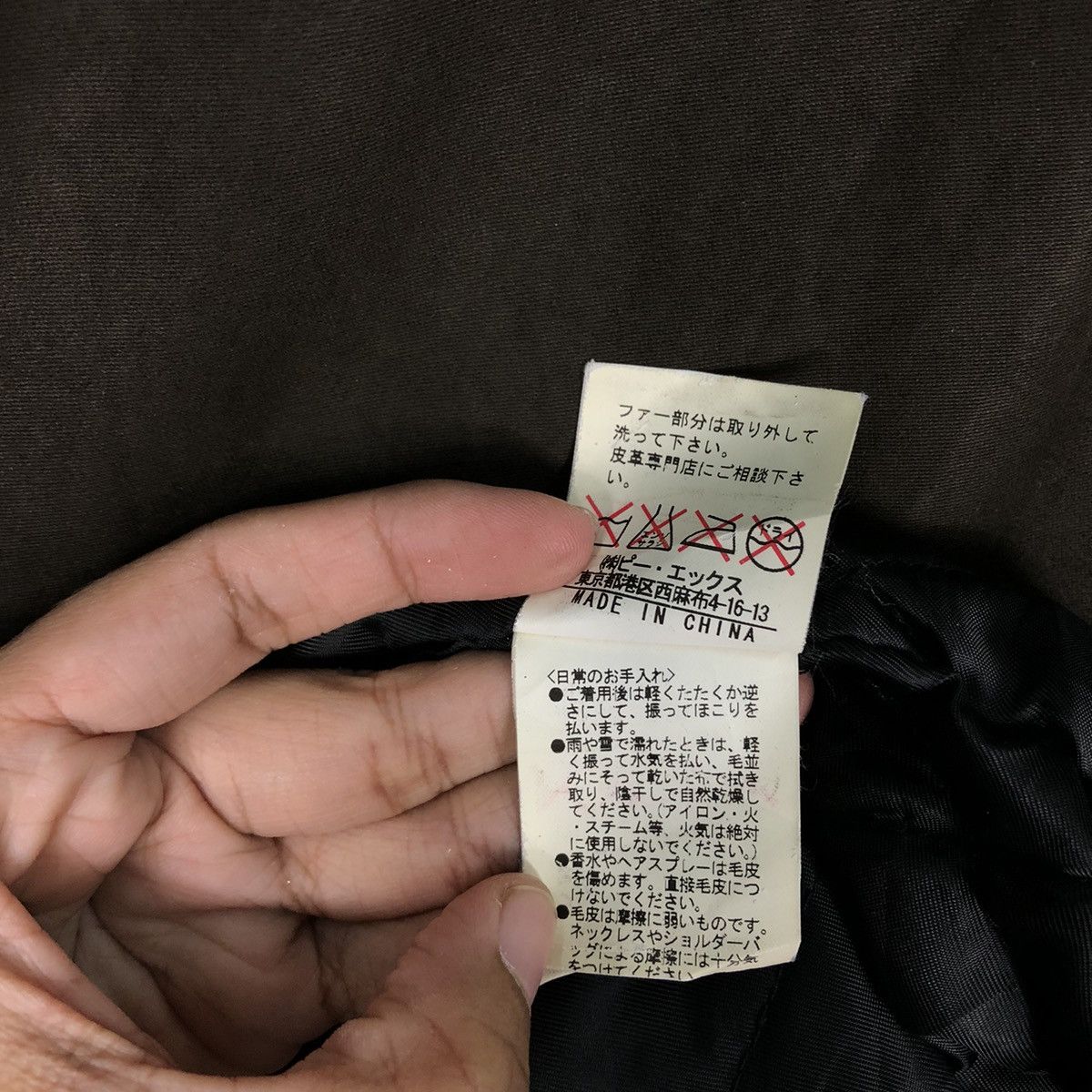 Japanese Brand 🔥Vtg Biker Jacket Difference Japan Punk Multi Zipper Size US L / EU 52-54 / 3 - 19 Thumbnail