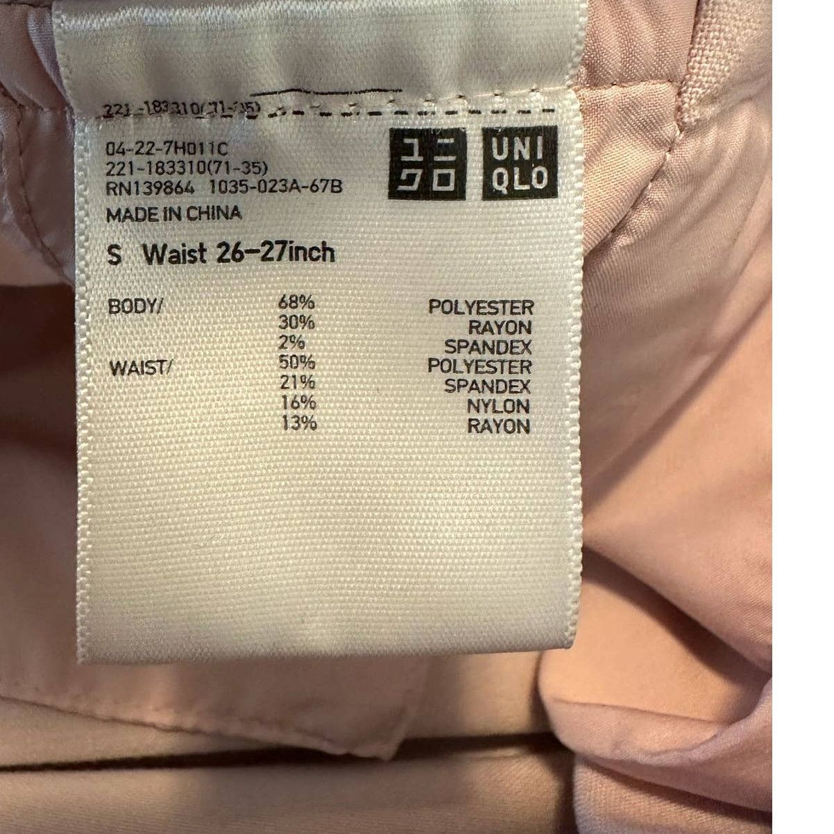 Uniqlo Uniqlo pale pink pull on straight leg pants size small Size 27" / US 4 / IT 40 - 3 Thumbnail
