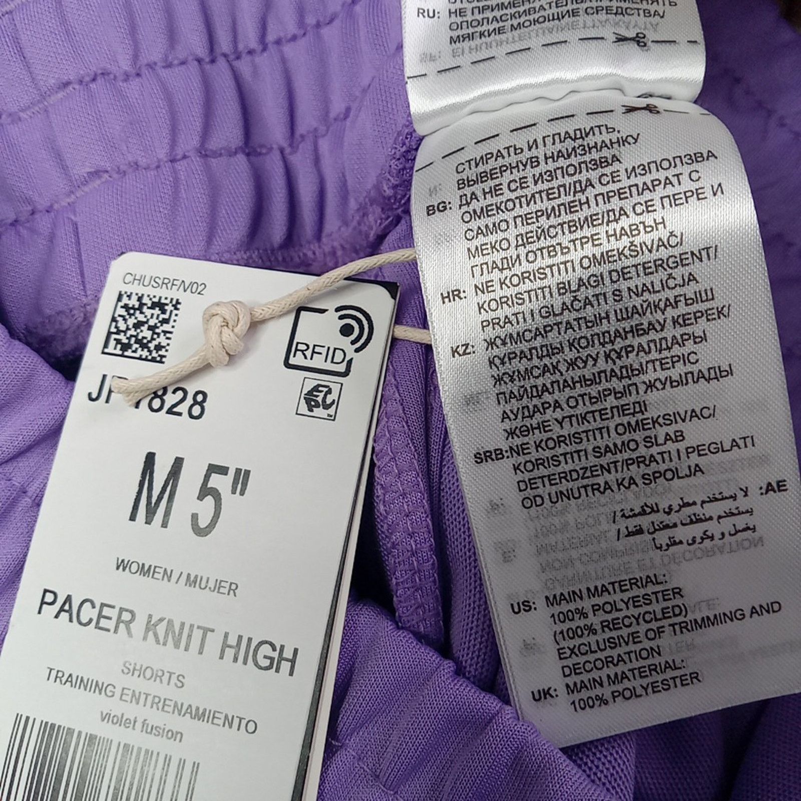 Adidas Adidas Women's Pacer Knit High-Rise Shorts Size M Purple Size 32" / US 10 / IT 46 - 3 Thumbnail