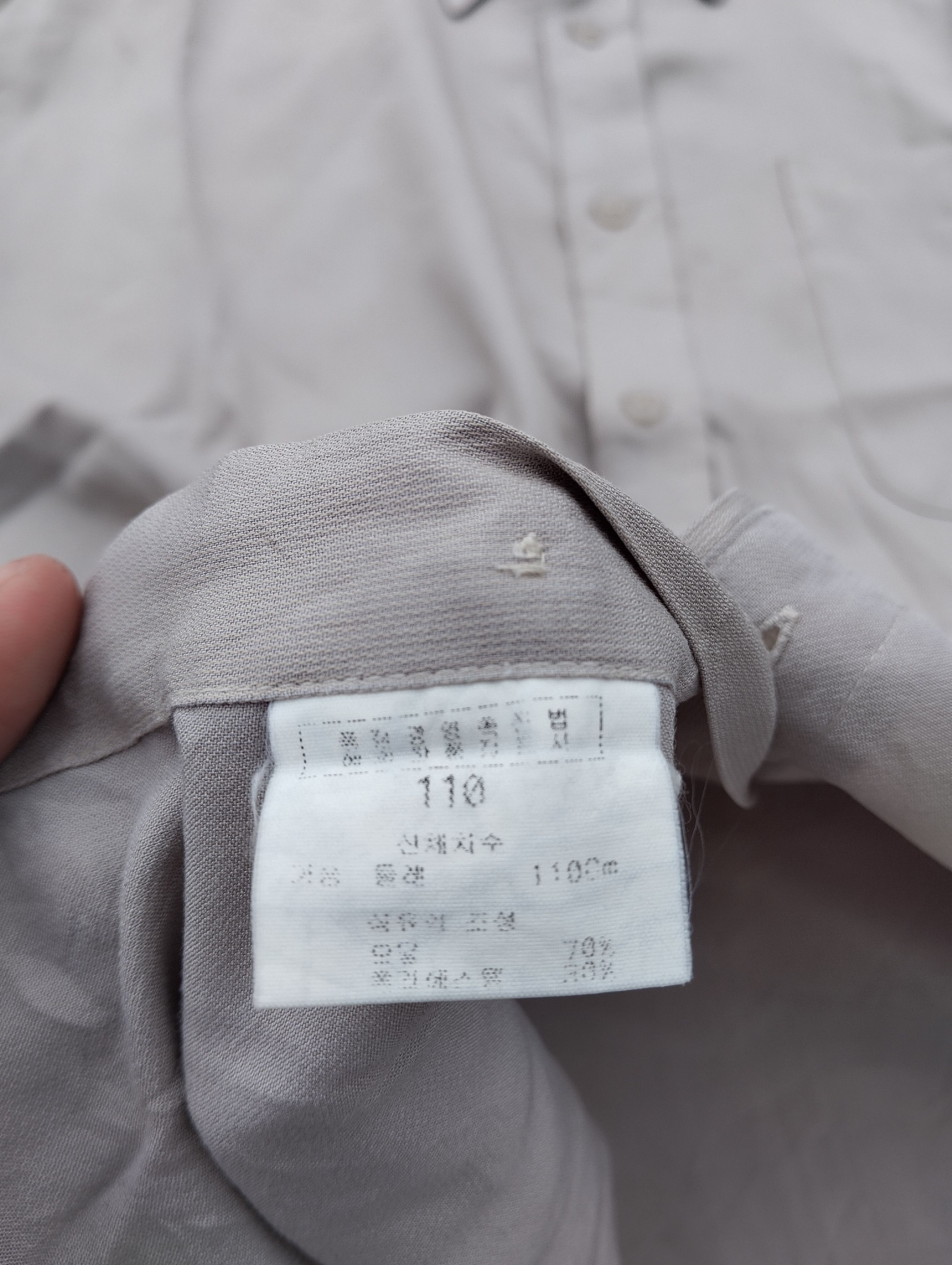 Balenciaga Balenciaga Shirt Size US XL / EU 56 / 4 - 5 Thumbnail