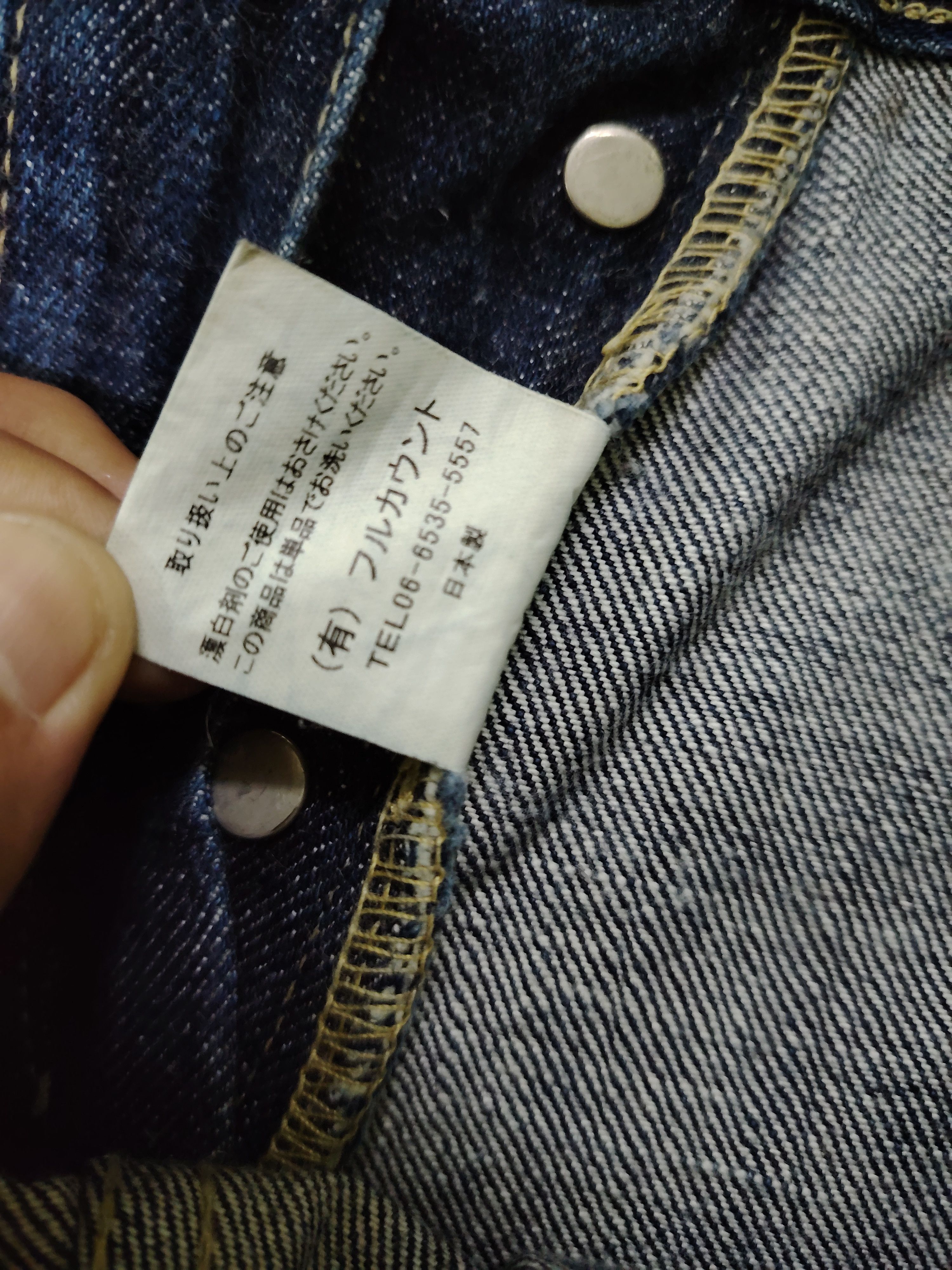 Full Count & Co. Flare Jeans Fullcount Japan Denim Size US 29 - 9 Thumbnail