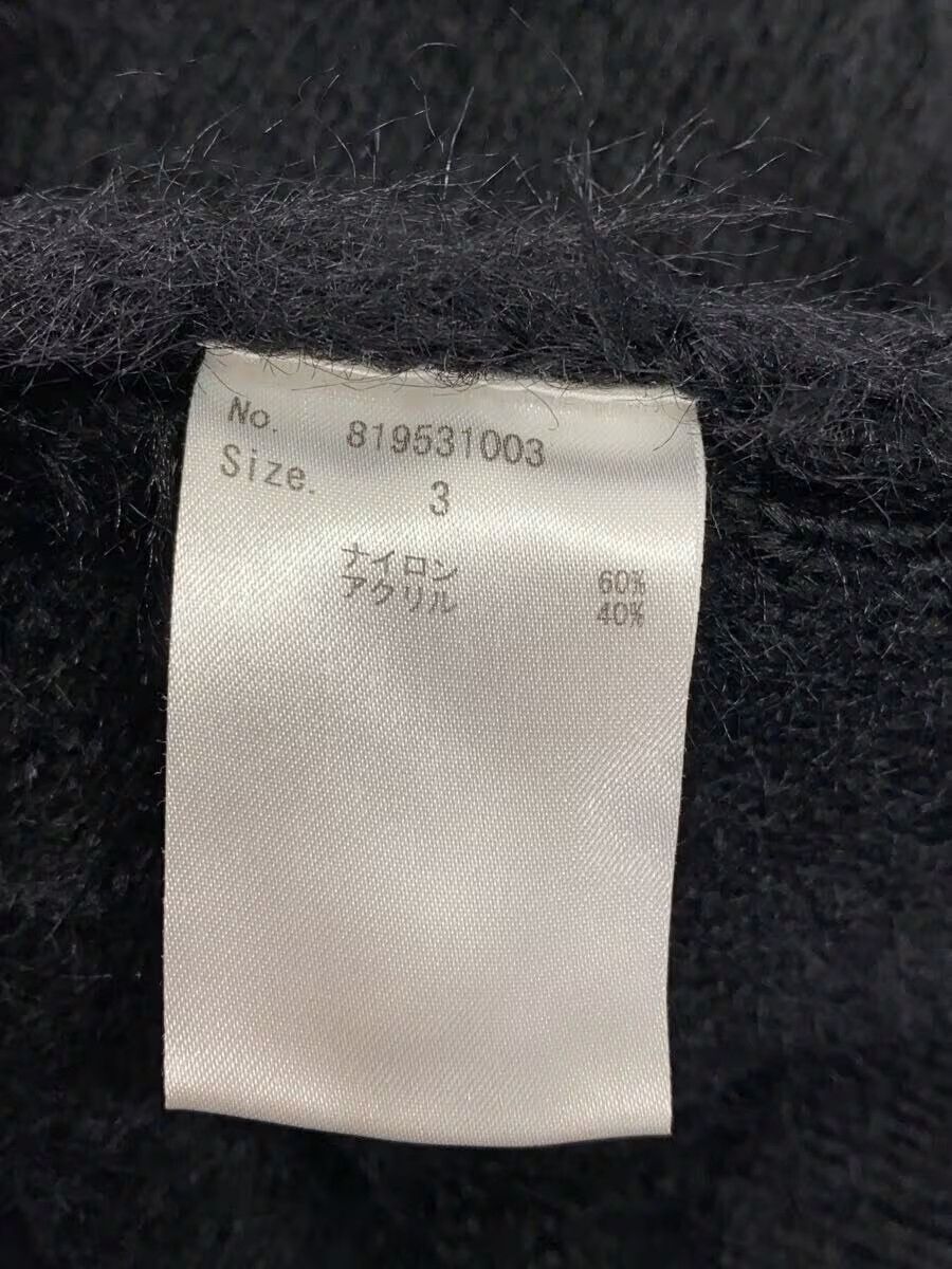 Number (N)ine Fluffy Knit Cardigan Size US L / EU 52-54 / 3 - 5 Thumbnail