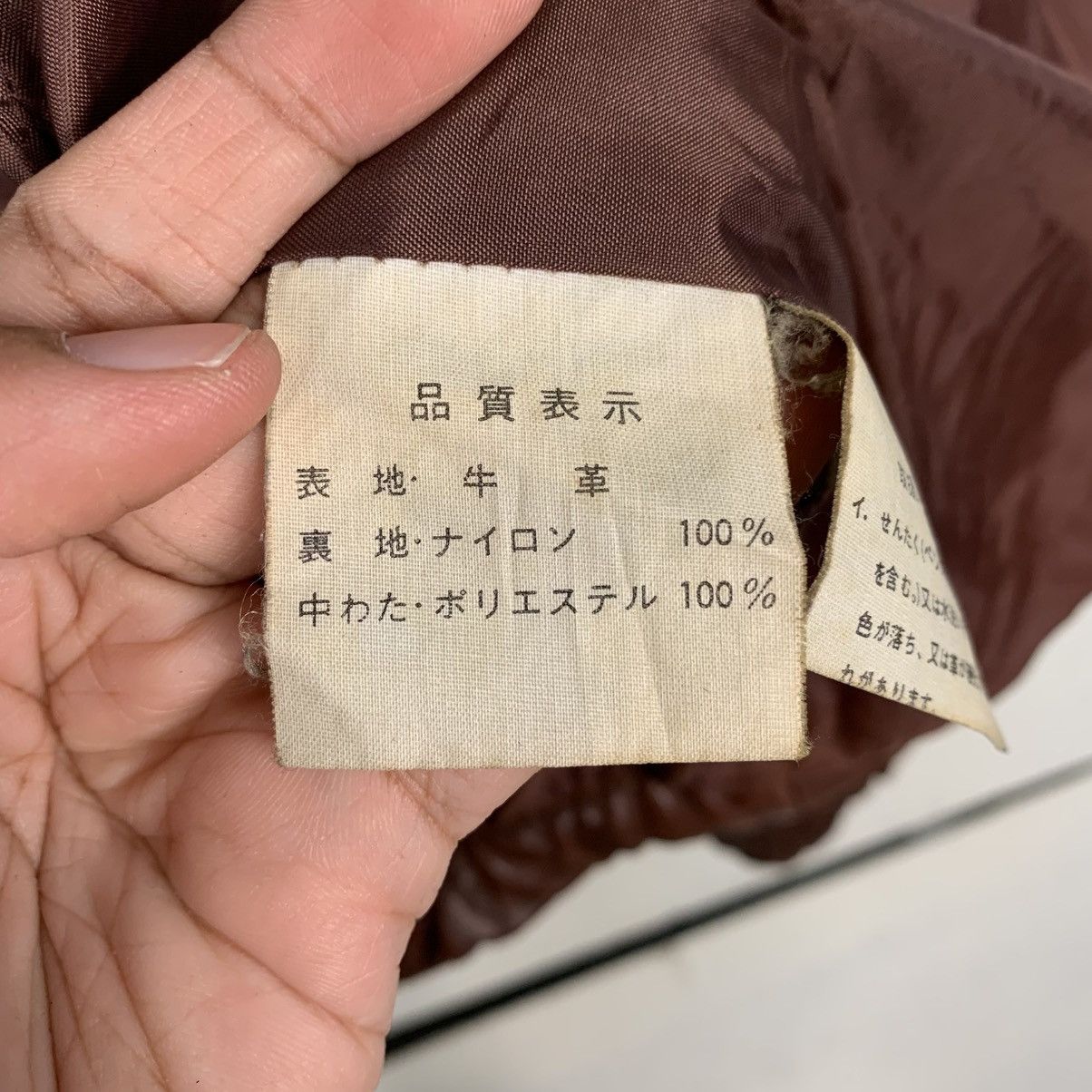 Japanese Brand Volunt Leather Jacket Size US M / EU 48-50 / 2 - 15 Thumbnail