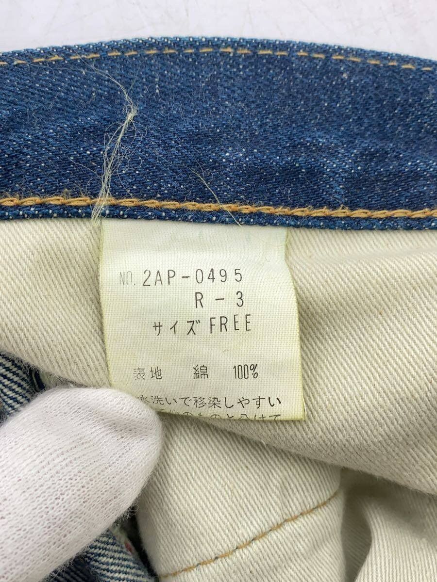 Hysteric Glamour Hysteric Glm Denim Pts Indigo Size US 30 / EU 46 - 5 Thumbnail