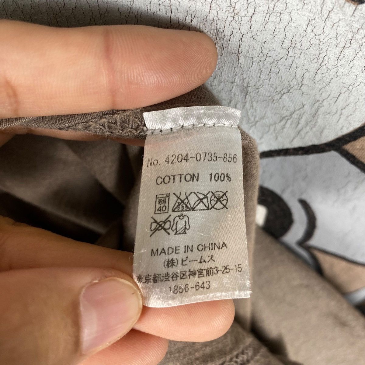 Beams Plus Japanese Brand BEAMS Mon Key Say Graphic Faded Tee Shirt Size US M / EU 48-50 / 2 - 7 Thumbnail