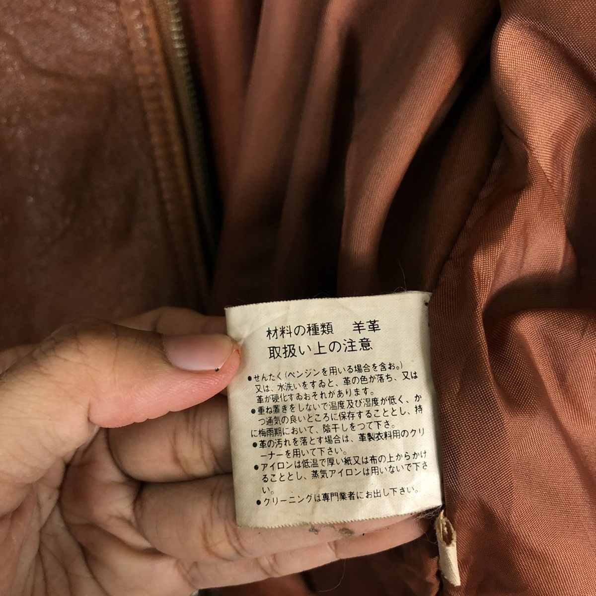 Vintage 🔥VINTAGE FLY BIKER LEATHER JACKET ZUFOLO JAPAN Size US L / EU 52-54 / 3 - 21 Thumbnail