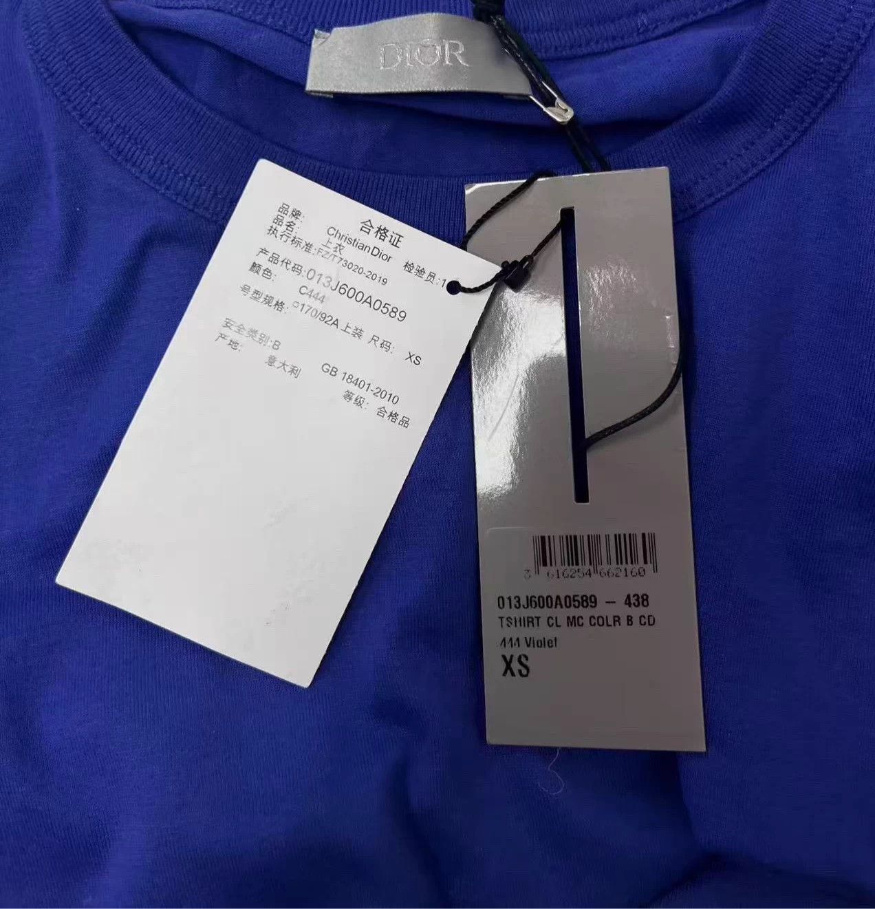 Dior DIOR men's XS new jersey logo short-sleeve tee Size US XS / EU 42 / 0 - 5 Thumbnail