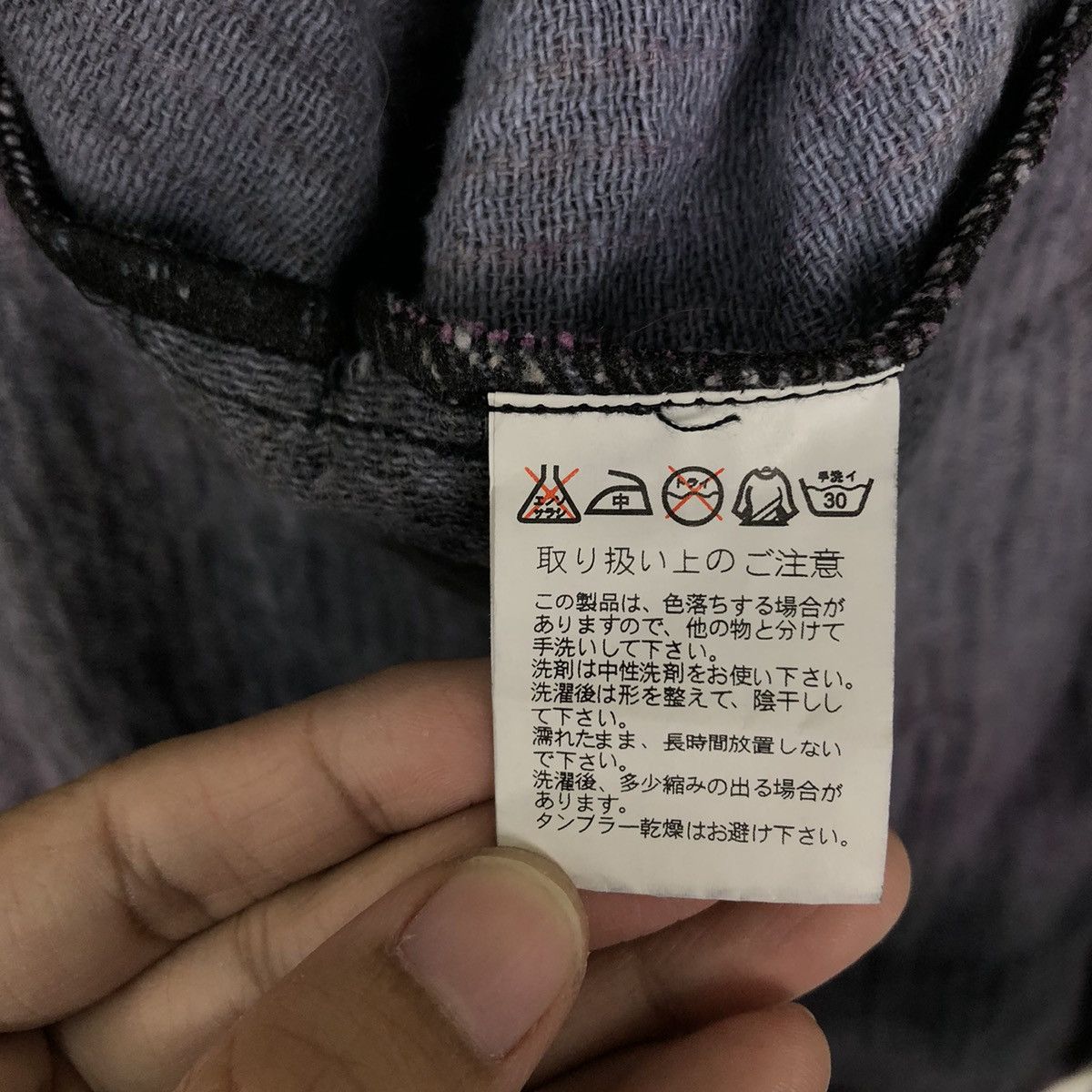 Japanese Brand 🔥90’s VINTAGE RAKSA OVERSIZED JACKET JAPANESE DESIGN Size US M / EU 48-50 / 2 - 13 Thumbnail