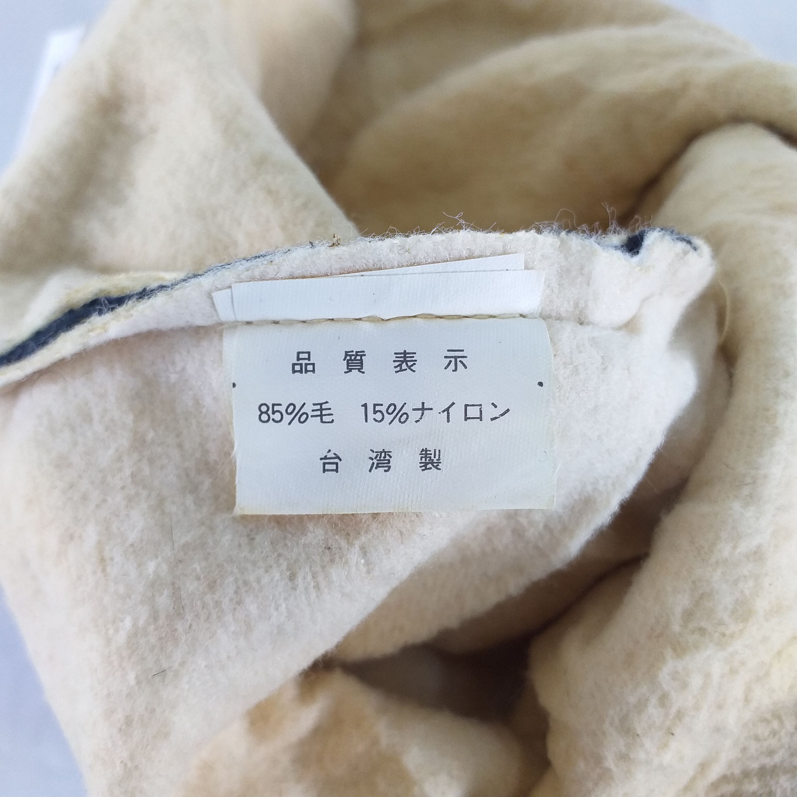 Japanese Brand Thinsulate Insulation 40 gram Plain Snow Cap Beanie BN308 Size ONE SIZE - 4 Thumbnail