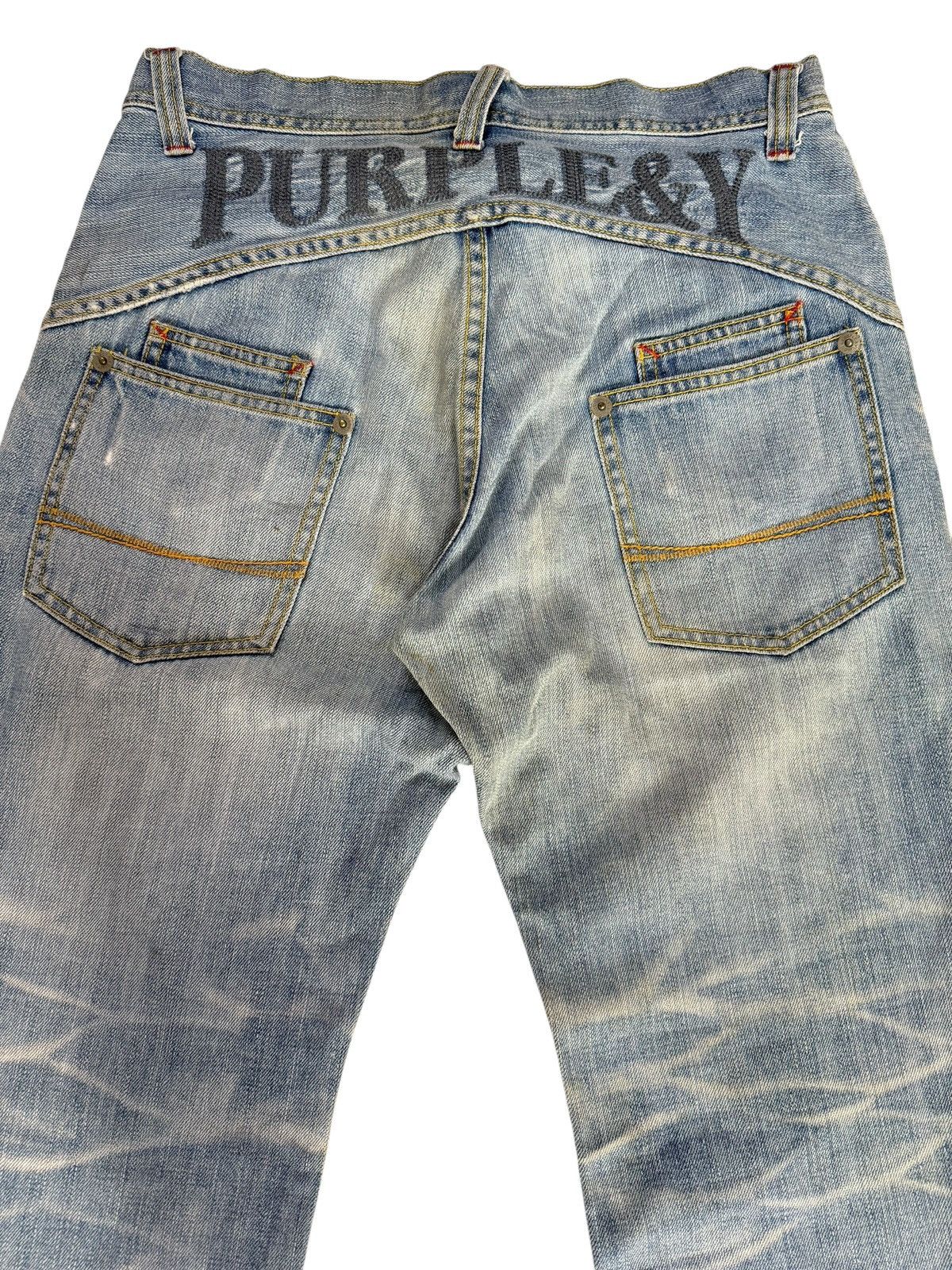 Japanese Purple & Yellow Distressed Denim Jeans