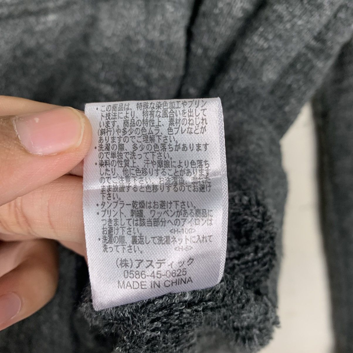 Japanese Brand Kriff Mayer Miami College Pullover Hoodie Size US L / EU 52-54 / 3 - 16 Thumbnail